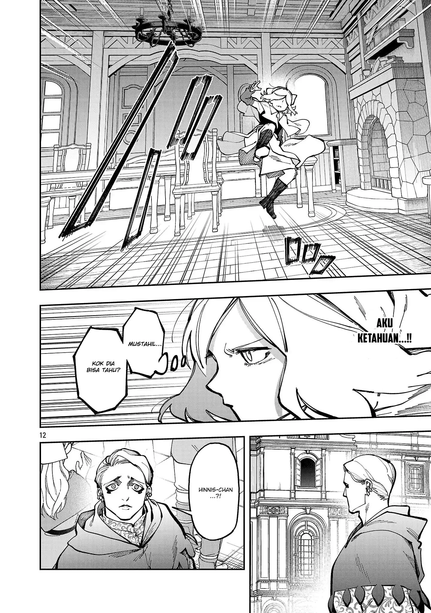 Katainaka no Ossan, Kensei ni Naru ~tada no inaka no kenjutsu shihan datta no ni, taisei shita deshi-tachi ga ore wo hottekurenai ken~ Chapter 38 - halaman 12