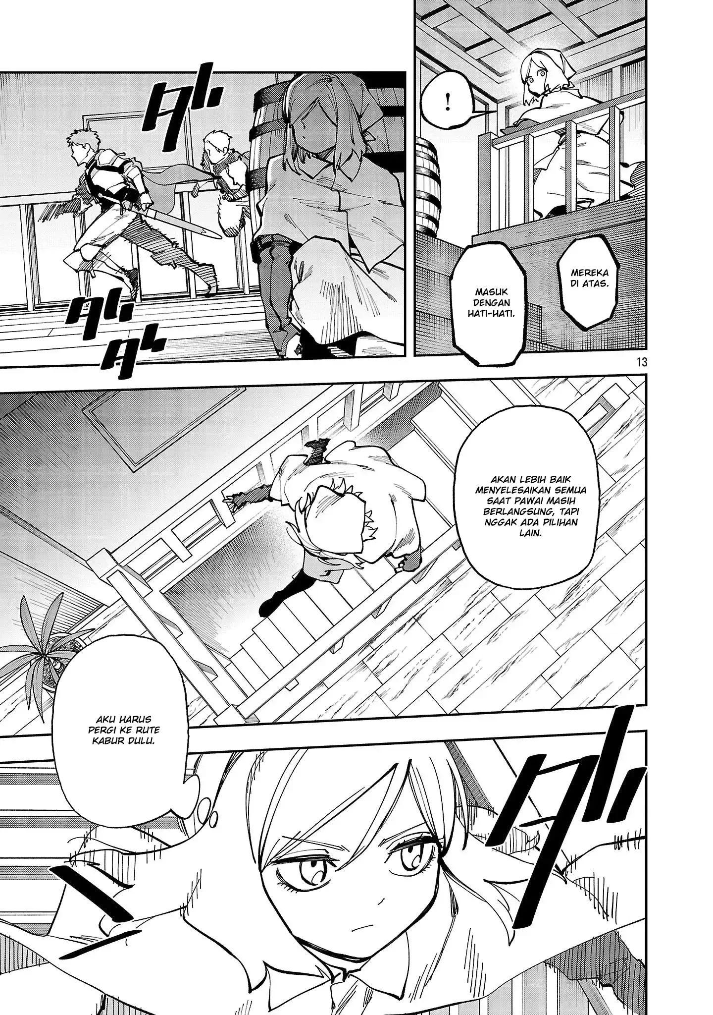 Katainaka no Ossan, Kensei ni Naru ~tada no inaka no kenjutsu shihan datta no ni, taisei shita deshi-tachi ga ore wo hottekurenai ken~ Chapter 38 - halaman 13