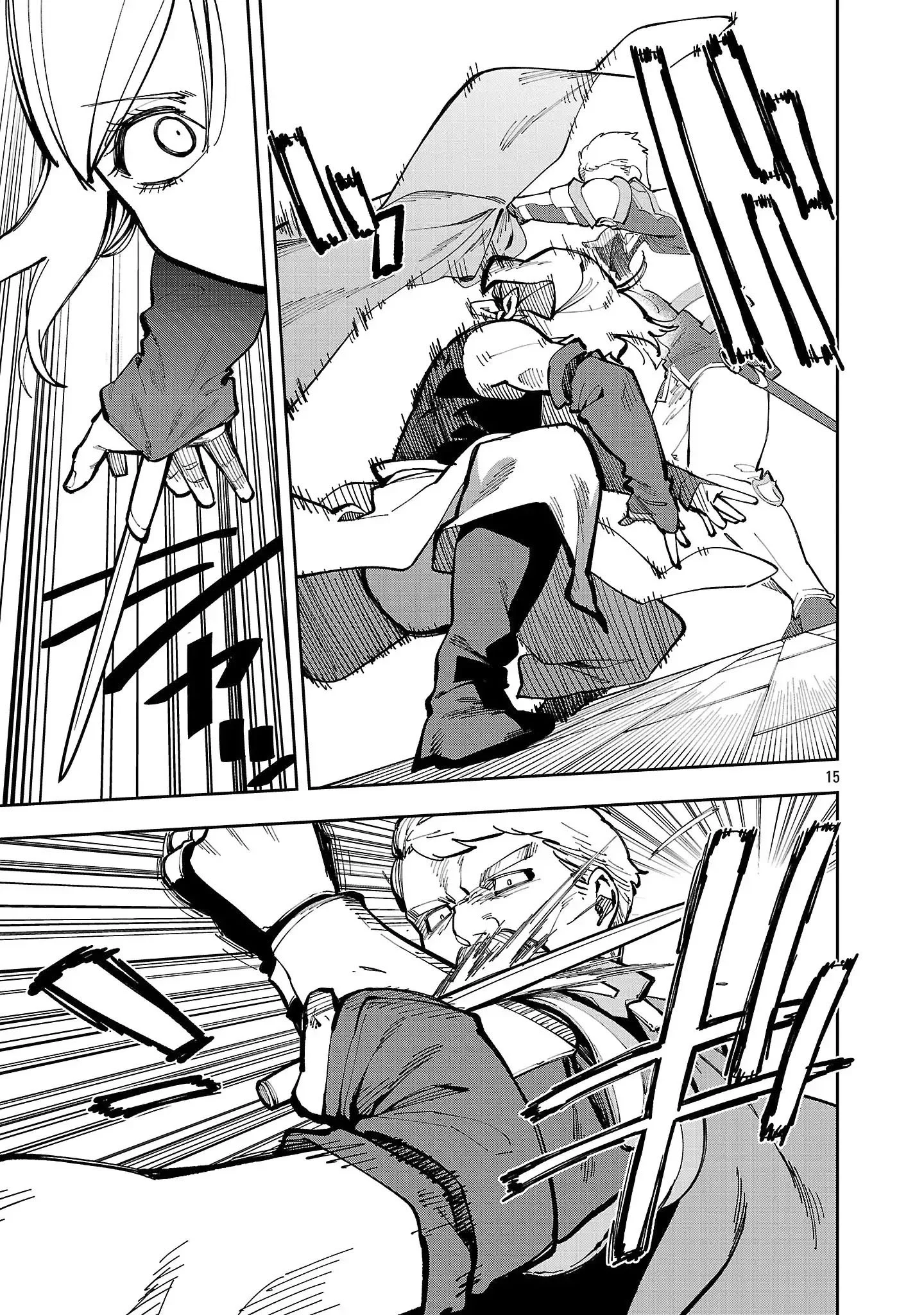 Katainaka no Ossan, Kensei ni Naru ~tada no inaka no kenjutsu shihan datta no ni, taisei shita deshi-tachi ga ore wo hottekurenai ken~ Chapter 38 - halaman 15