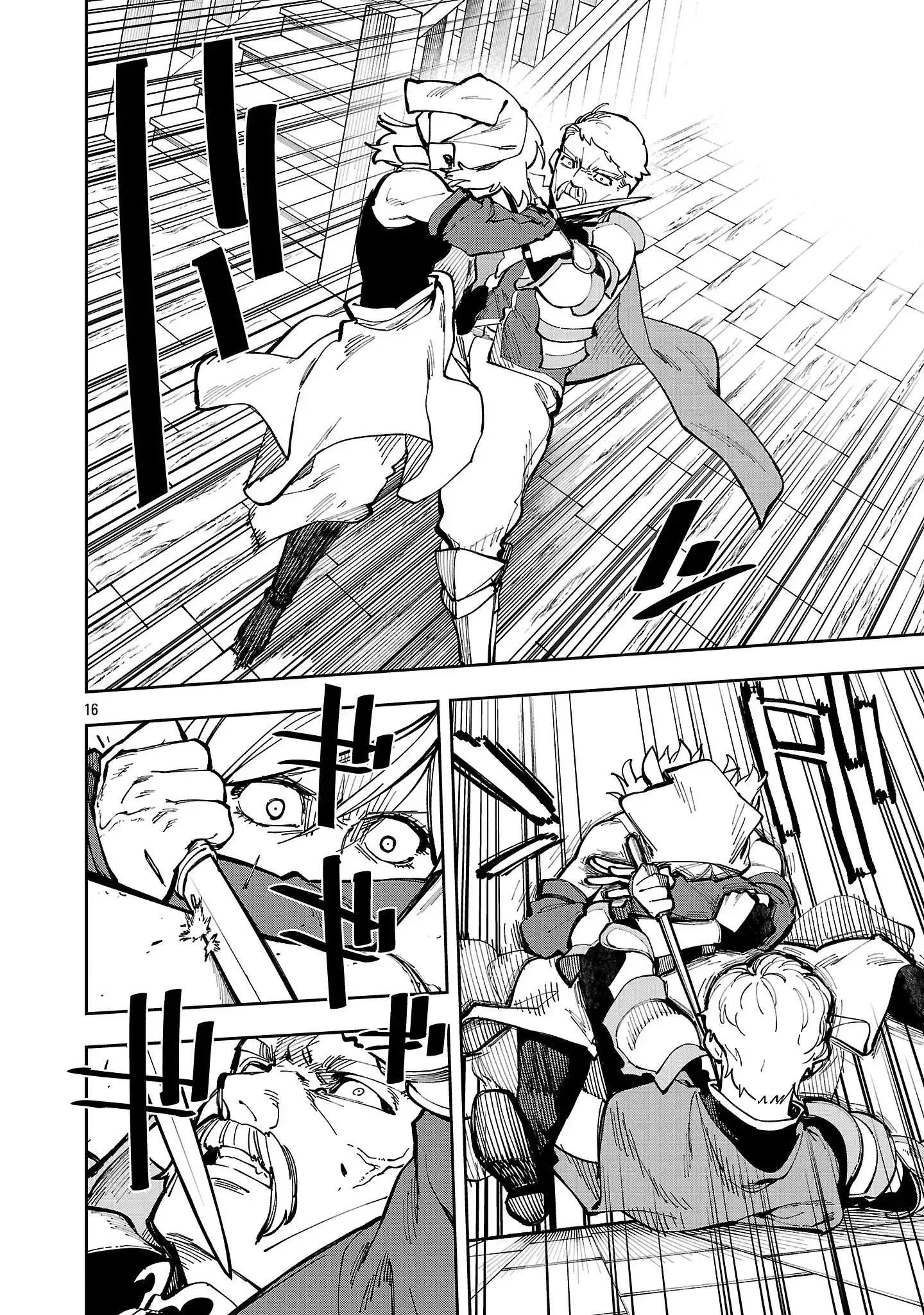 Katainaka no Ossan, Kensei ni Naru ~tada no inaka no kenjutsu shihan datta no ni, taisei shita deshi-tachi ga ore wo hottekurenai ken~ Chapter 38 - halaman 16