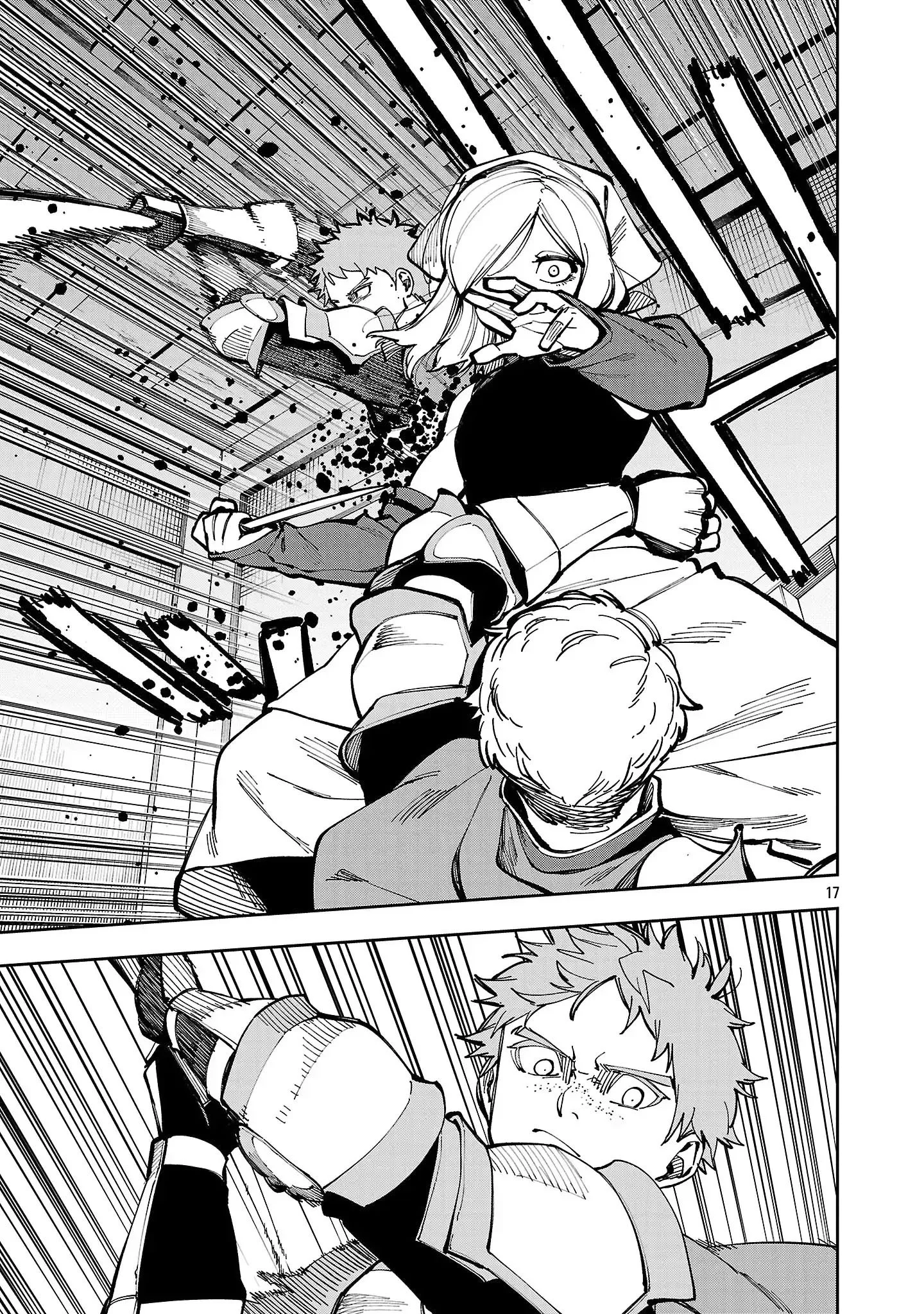 Katainaka no Ossan, Kensei ni Naru ~tada no inaka no kenjutsu shihan datta no ni, taisei shita deshi-tachi ga ore wo hottekurenai ken~ Chapter 38 - halaman 17
