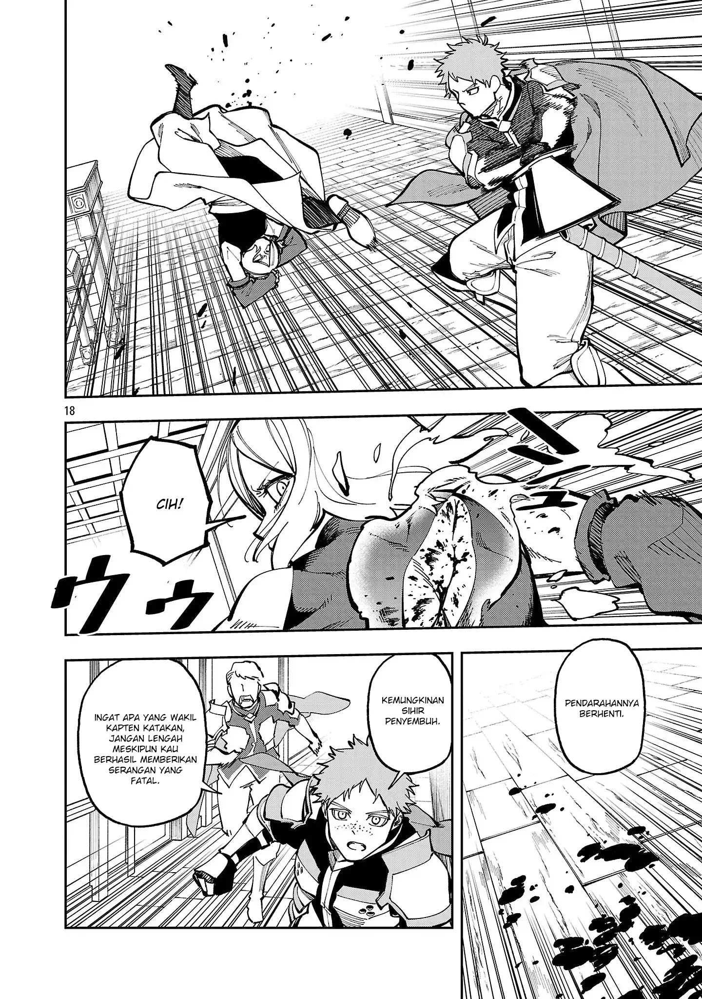Katainaka no Ossan, Kensei ni Naru ~tada no inaka no kenjutsu shihan datta no ni, taisei shita deshi-tachi ga ore wo hottekurenai ken~ Chapter 38 - halaman 18
