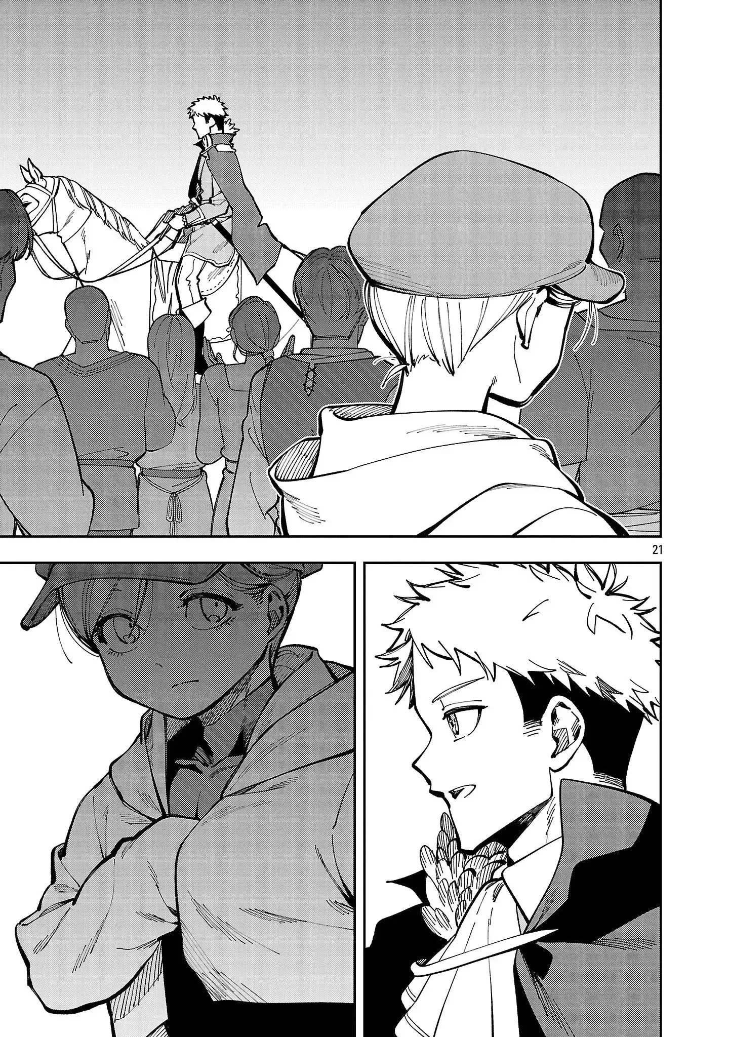 Katainaka no Ossan, Kensei ni Naru ~tada no inaka no kenjutsu shihan datta no ni, taisei shita deshi-tachi ga ore wo hottekurenai ken~ Chapter 38 - halaman 21