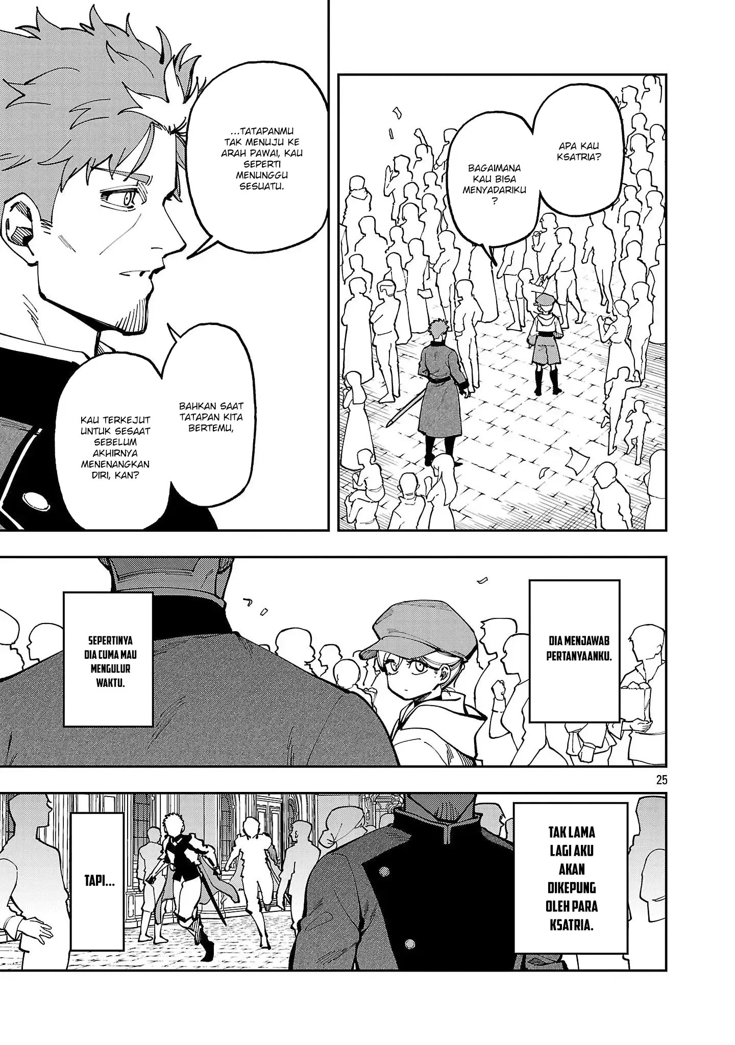 Katainaka no Ossan, Kensei ni Naru ~tada no inaka no kenjutsu shihan datta no ni, taisei shita deshi-tachi ga ore wo hottekurenai ken~ Chapter 38 - halaman 24