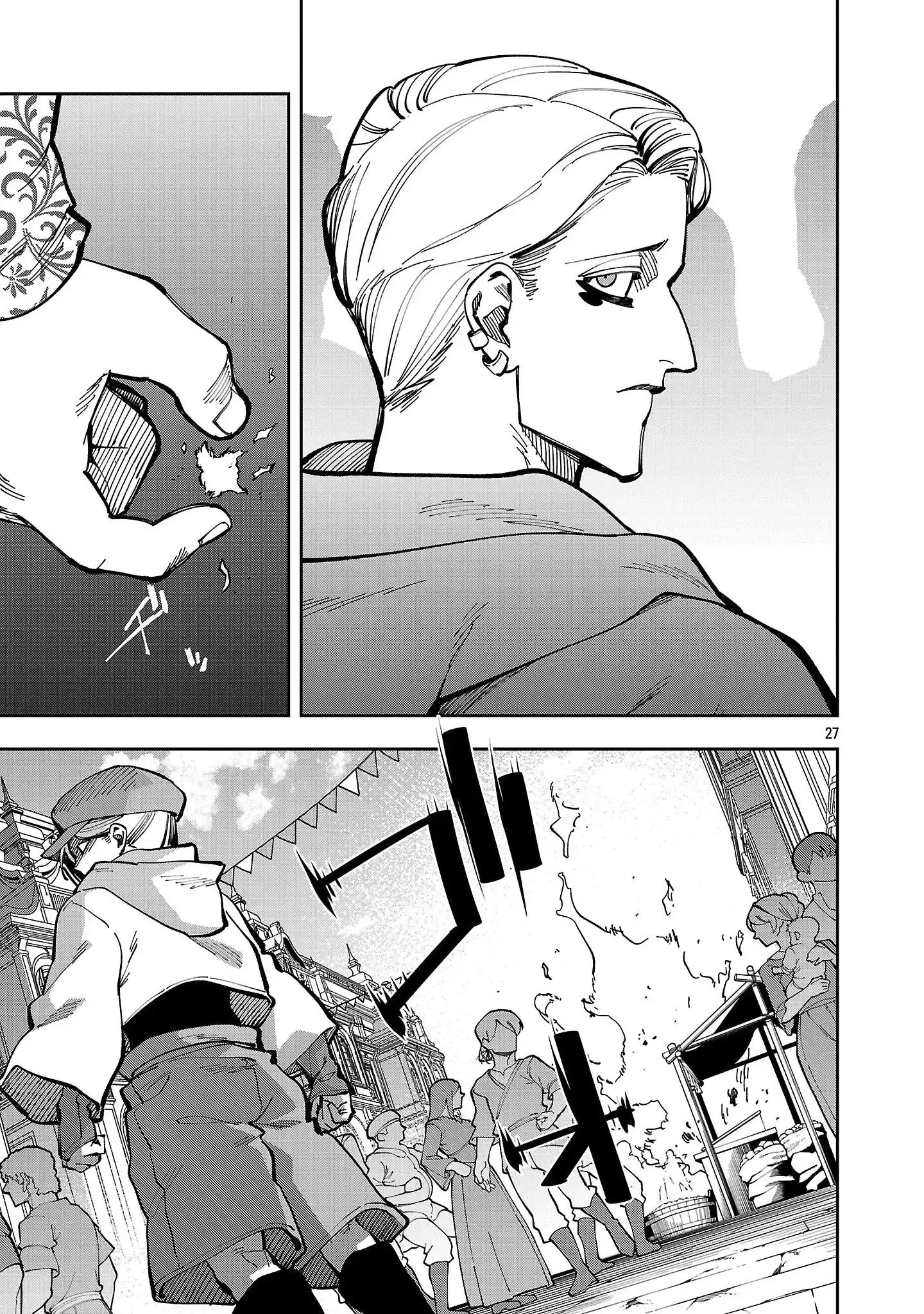 Katainaka no Ossan, Kensei ni Naru ~tada no inaka no kenjutsu shihan datta no ni, taisei shita deshi-tachi ga ore wo hottekurenai ken~ Chapter 38 - halaman 26