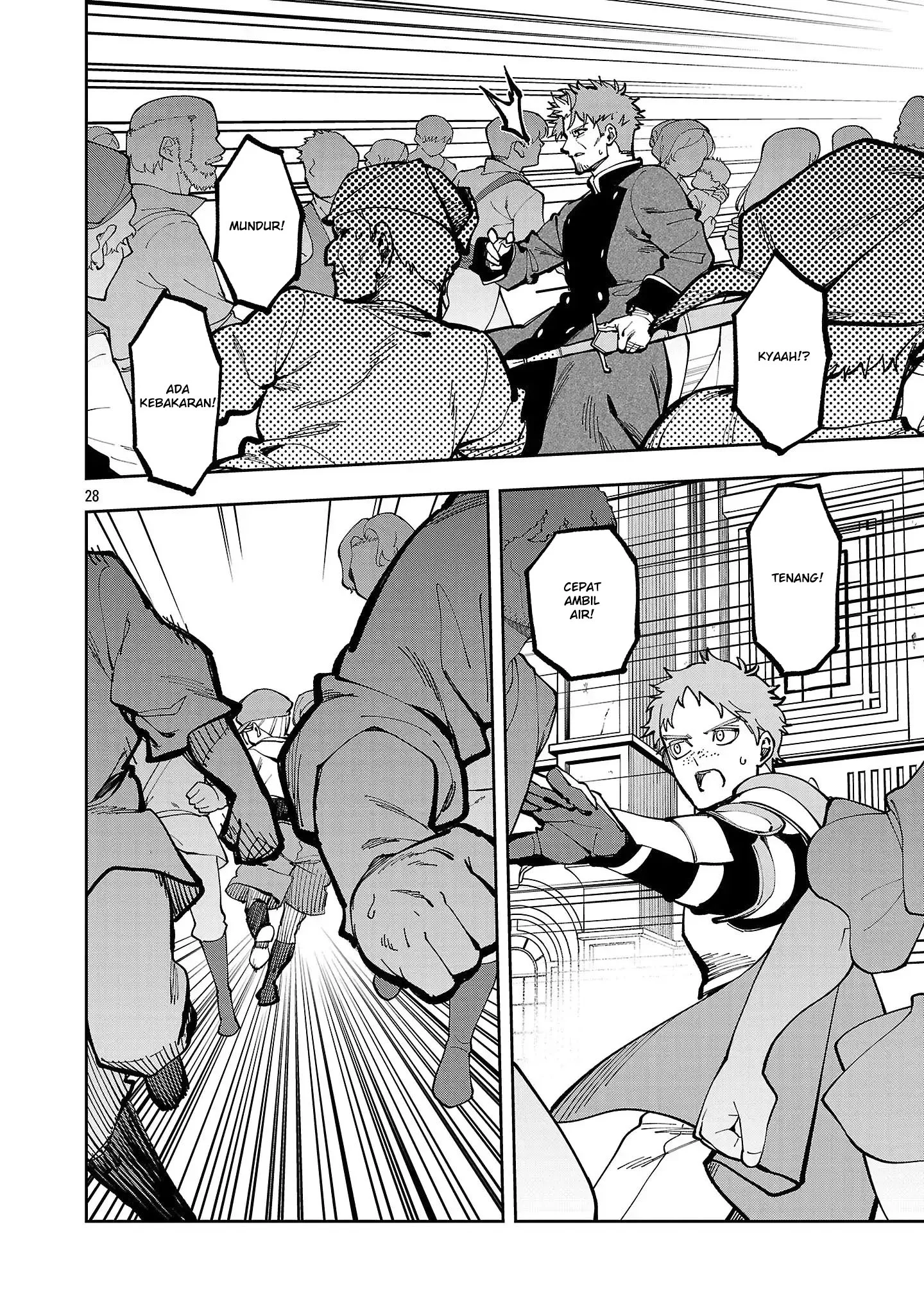 Katainaka no Ossan, Kensei ni Naru ~tada no inaka no kenjutsu shihan datta no ni, taisei shita deshi-tachi ga ore wo hottekurenai ken~ Chapter 38 - halaman 28
