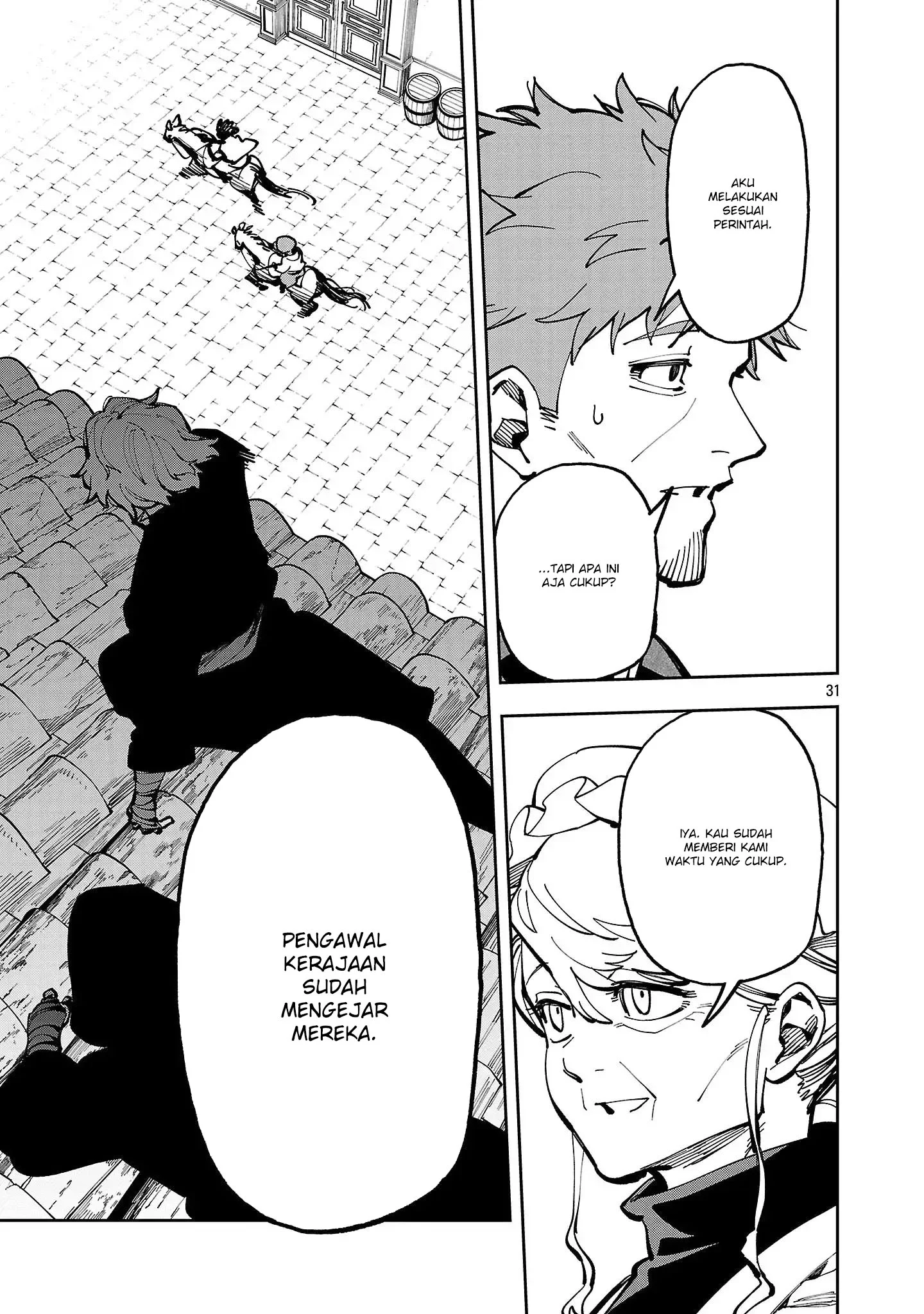 Katainaka no Ossan, Kensei ni Naru ~tada no inaka no kenjutsu shihan datta no ni, taisei shita deshi-tachi ga ore wo hottekurenai ken~ Chapter 38 - halaman 31