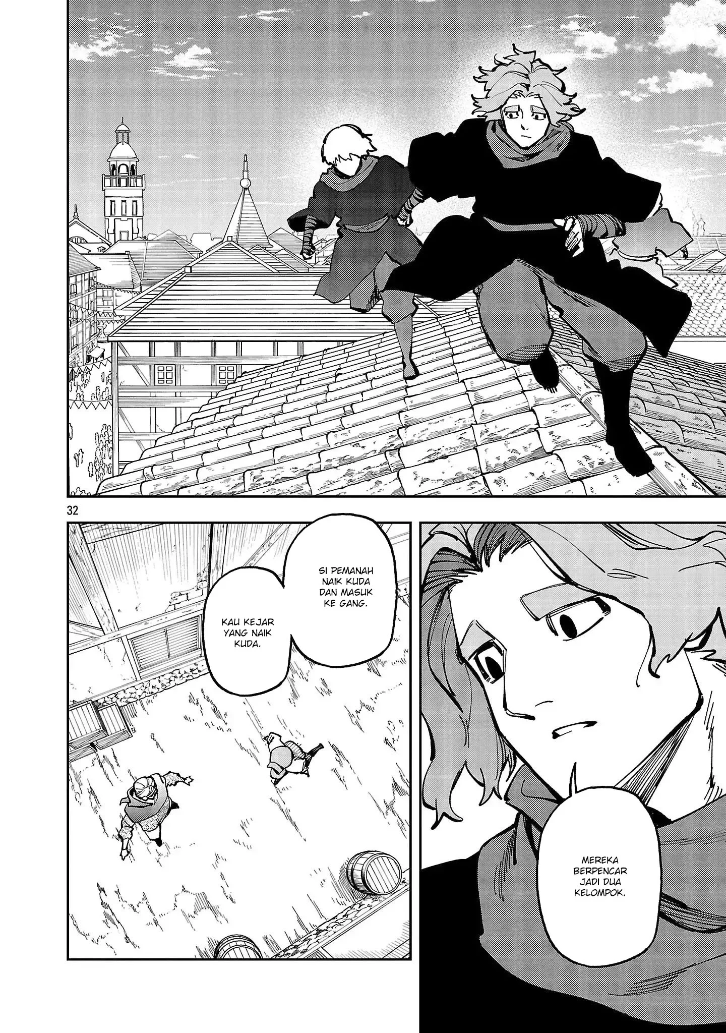 Katainaka no Ossan, Kensei ni Naru ~tada no inaka no kenjutsu shihan datta no ni, taisei shita deshi-tachi ga ore wo hottekurenai ken~ Chapter 38 - halaman 32