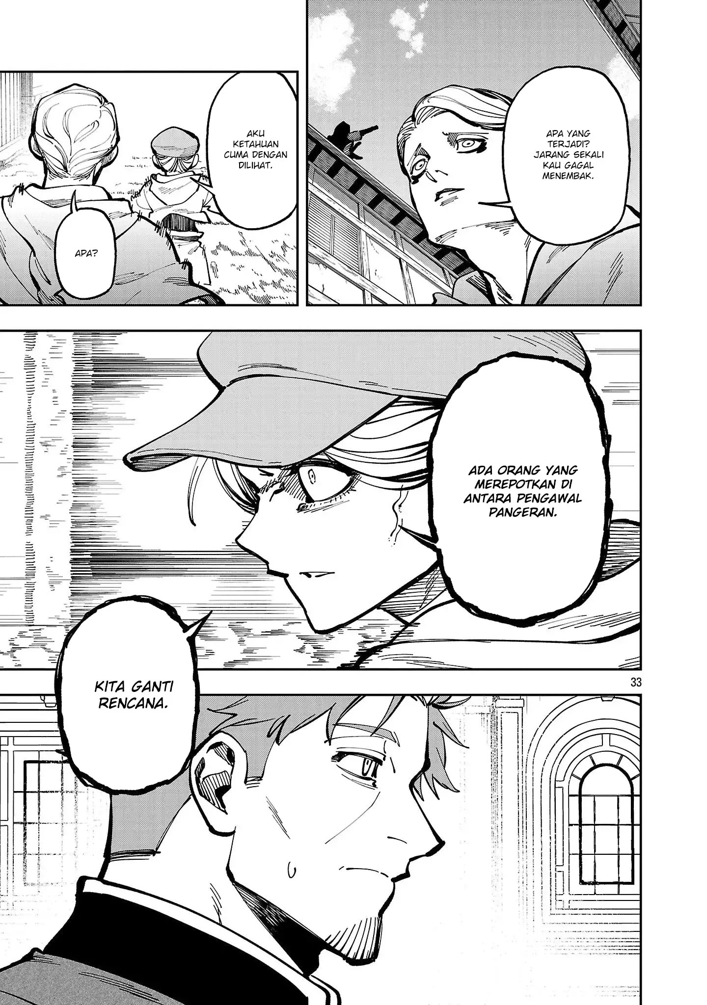 Katainaka no Ossan, Kensei ni Naru ~tada no inaka no kenjutsu shihan datta no ni, taisei shita deshi-tachi ga ore wo hottekurenai ken~ Chapter 38 - halaman 33