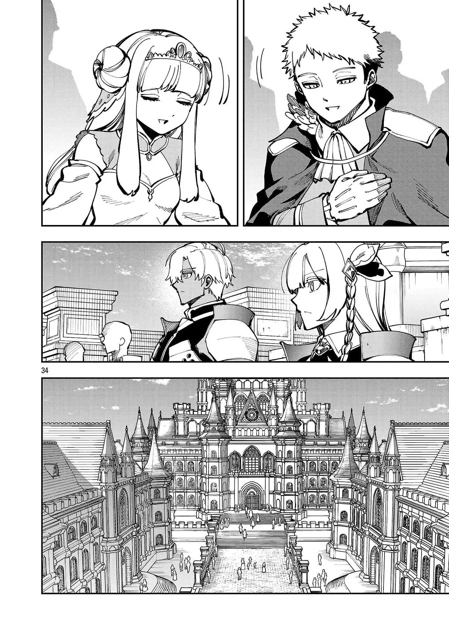 Katainaka no Ossan, Kensei ni Naru ~tada no inaka no kenjutsu shihan datta no ni, taisei shita deshi-tachi ga ore wo hottekurenai ken~ Chapter 38 - halaman 34