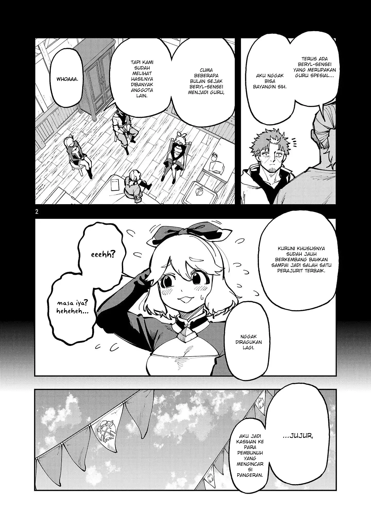 Katainaka no Ossan, Kensei ni Naru ~tada no inaka no kenjutsu shihan datta no ni, taisei shita deshi-tachi ga ore wo hottekurenai ken~ Chapter 38 - halaman 5