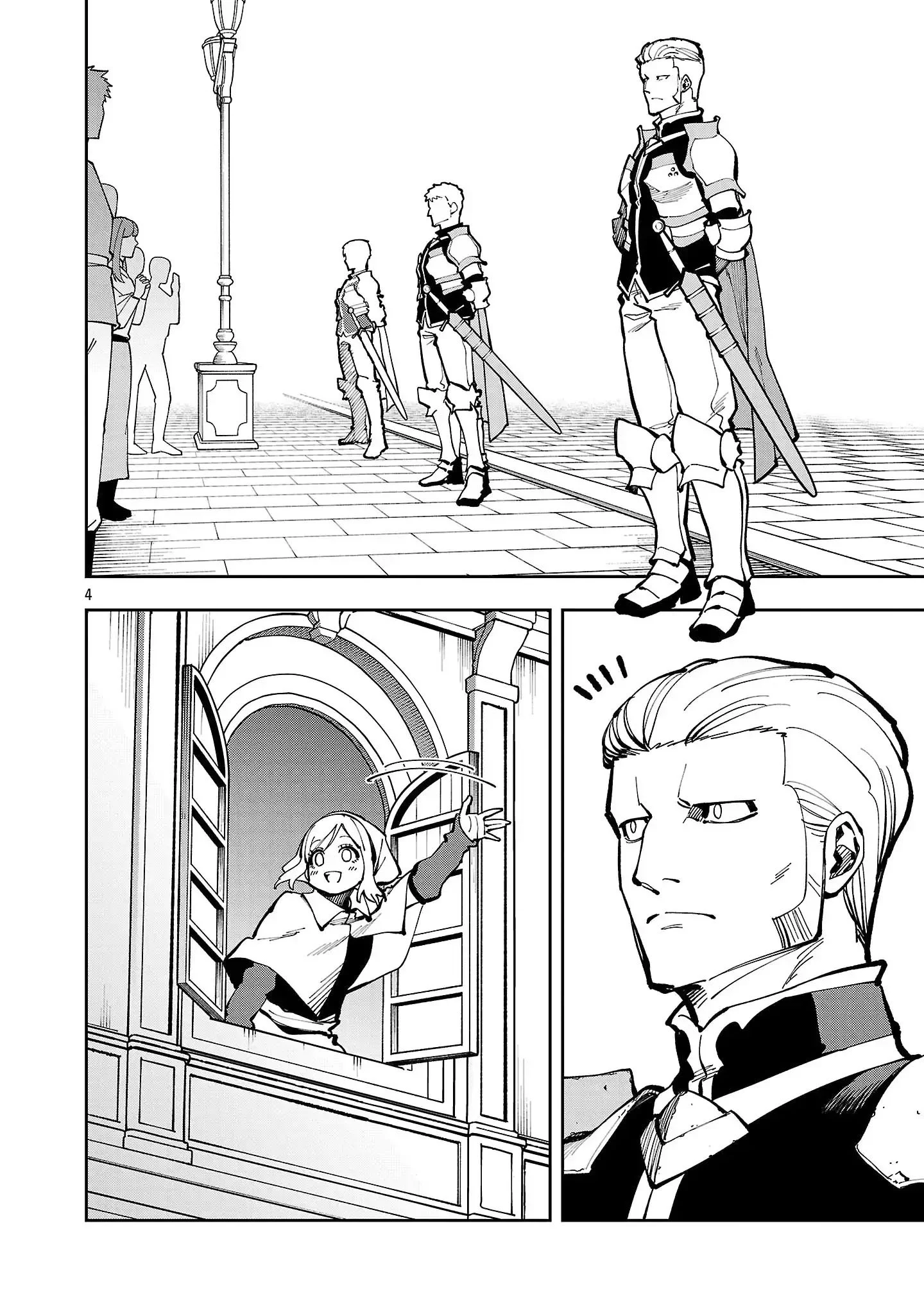 Katainaka no Ossan, Kensei ni Naru ~tada no inaka no kenjutsu shihan datta no ni, taisei shita deshi-tachi ga ore wo hottekurenai ken~ Chapter 38 - halaman 7