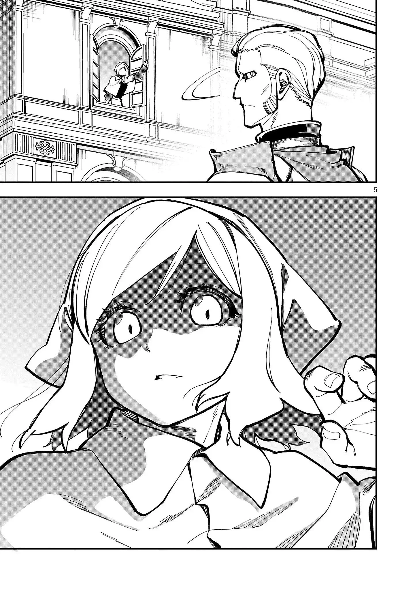 Katainaka no Ossan, Kensei ni Naru ~tada no inaka no kenjutsu shihan datta no ni, taisei shita deshi-tachi ga ore wo hottekurenai ken~ Chapter 38 - halaman 8