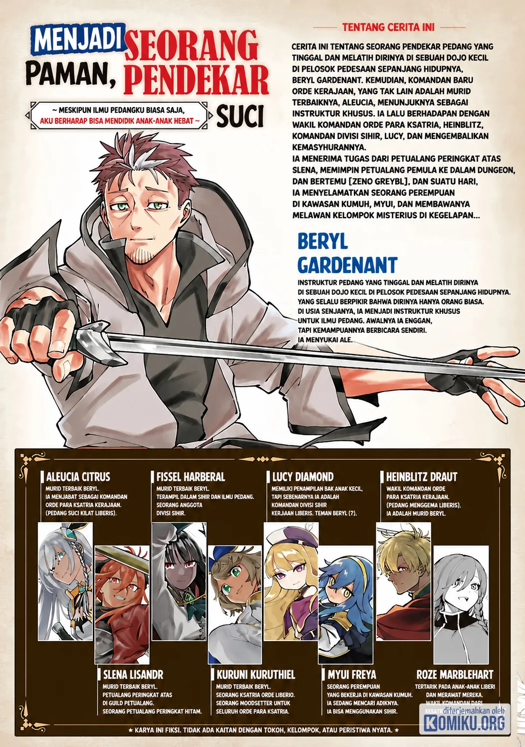 Katainaka no Ossan, Kensei ni Naru ~tada no inaka no kenjutsu shihan datta no ni, taisei shita deshi-tachi ga ore wo hottekurenai ken~ Chapter 39.1 - halaman 2