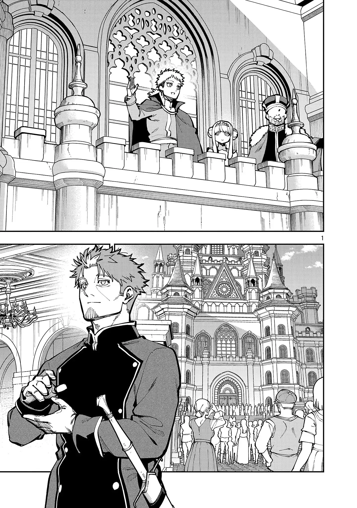 Katainaka no Ossan, Kensei ni Naru ~tada no inaka no kenjutsu shihan datta no ni, taisei shita deshi-tachi ga ore wo hottekurenai ken~ Chapter 39.1 - halaman 3