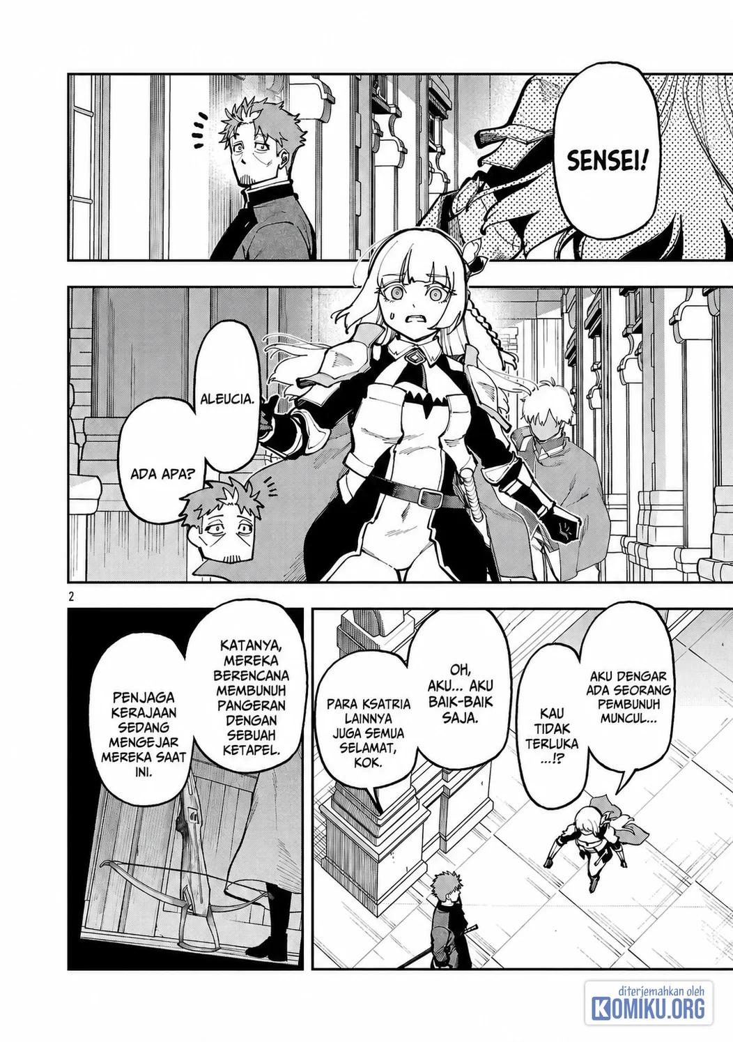 Katainaka no Ossan, Kensei ni Naru ~tada no inaka no kenjutsu shihan datta no ni, taisei shita deshi-tachi ga ore wo hottekurenai ken~ Chapter 39.1 - halaman 4