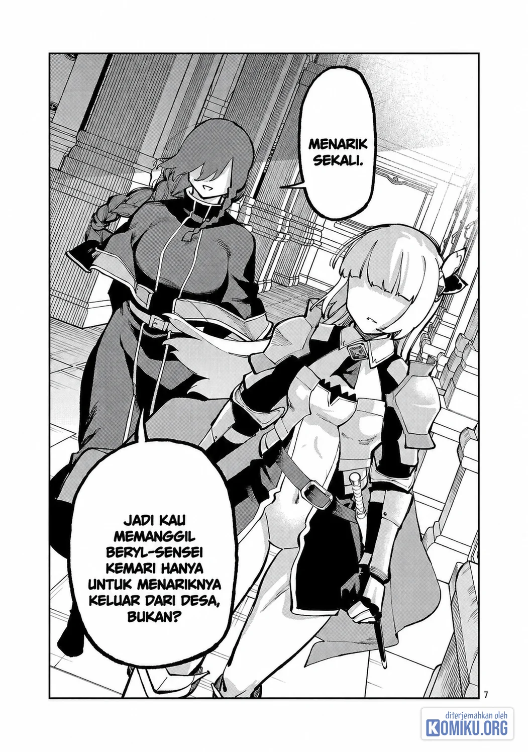 Katainaka no Ossan, Kensei ni Naru ~tada no inaka no kenjutsu shihan datta no ni, taisei shita deshi-tachi ga ore wo hottekurenai ken~ Chapter 39.1 - halaman 9