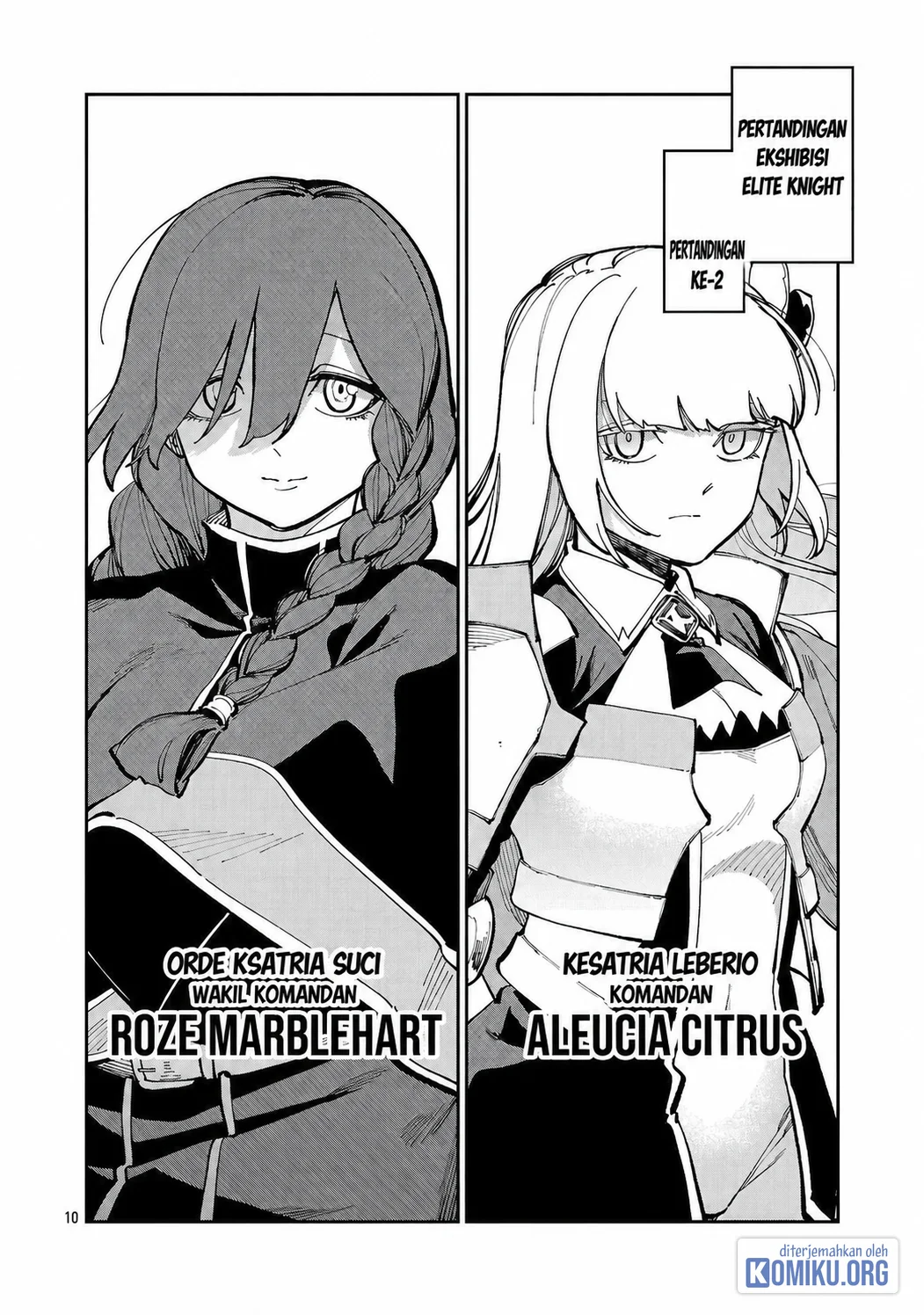 Katainaka no Ossan, Kensei ni Naru ~tada no inaka no kenjutsu shihan datta no ni, taisei shita deshi-tachi ga ore wo hottekurenai ken~ Chapter 39.2 - halaman 12