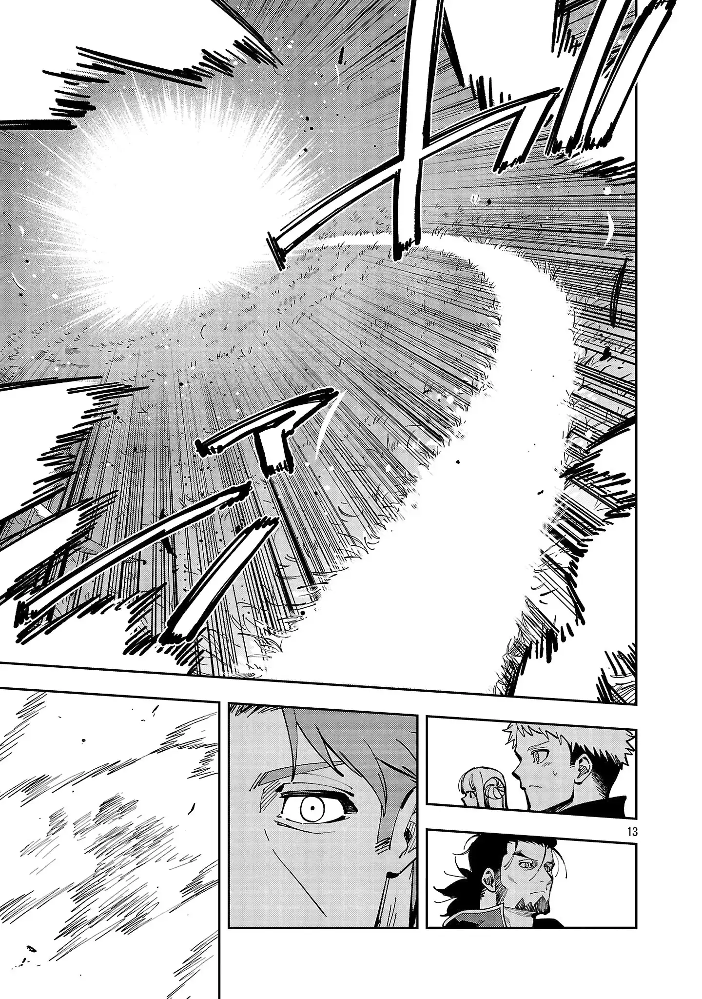 Katainaka no Ossan, Kensei ni Naru ~tada no inaka no kenjutsu shihan datta no ni, taisei shita deshi-tachi ga ore wo hottekurenai ken~ Chapter 39.2 - halaman 15