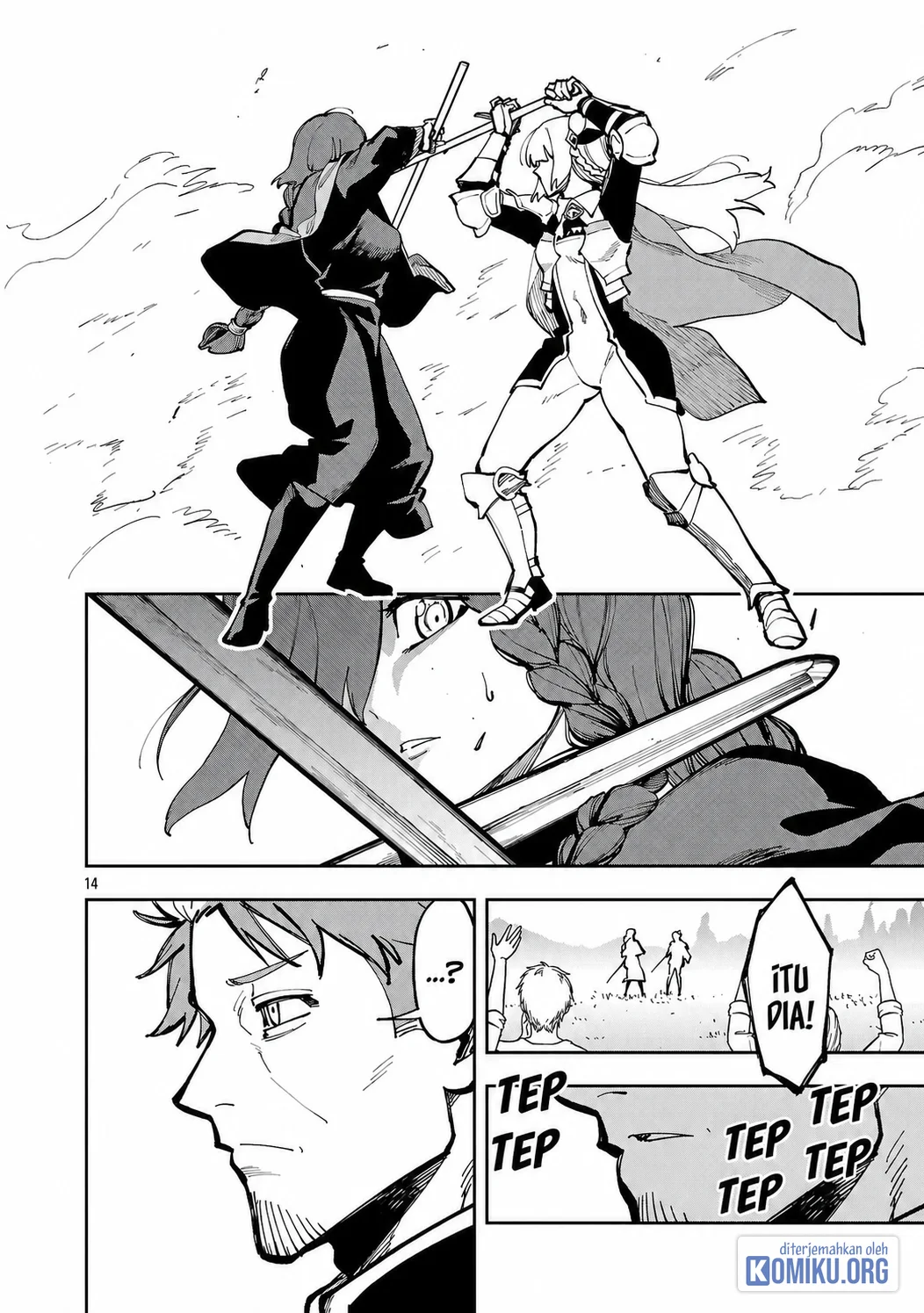 Katainaka no Ossan, Kensei ni Naru ~tada no inaka no kenjutsu shihan datta no ni, taisei shita deshi-tachi ga ore wo hottekurenai ken~ Chapter 39.2 - halaman 16