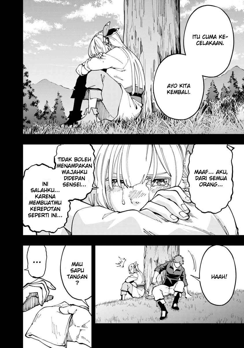 Katainaka no Ossan, Kensei ni Naru ~tada no inaka no kenjutsu shihan datta no ni, taisei shita deshi-tachi ga ore wo hottekurenai ken~ Chapter 4 - halaman 11
