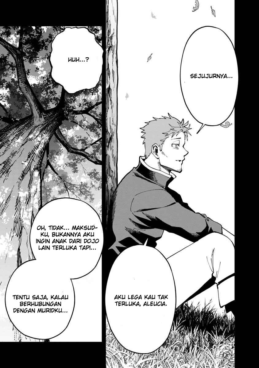 Katainaka no Ossan, Kensei ni Naru ~tada no inaka no kenjutsu shihan datta no ni, taisei shita deshi-tachi ga ore wo hottekurenai ken~ Chapter 4 - halaman 12