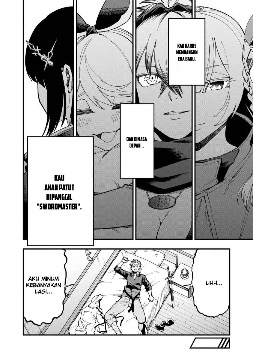 Katainaka no Ossan, Kensei ni Naru ~tada no inaka no kenjutsu shihan datta no ni, taisei shita deshi-tachi ga ore wo hottekurenai ken~ Chapter 4 - halaman 15
