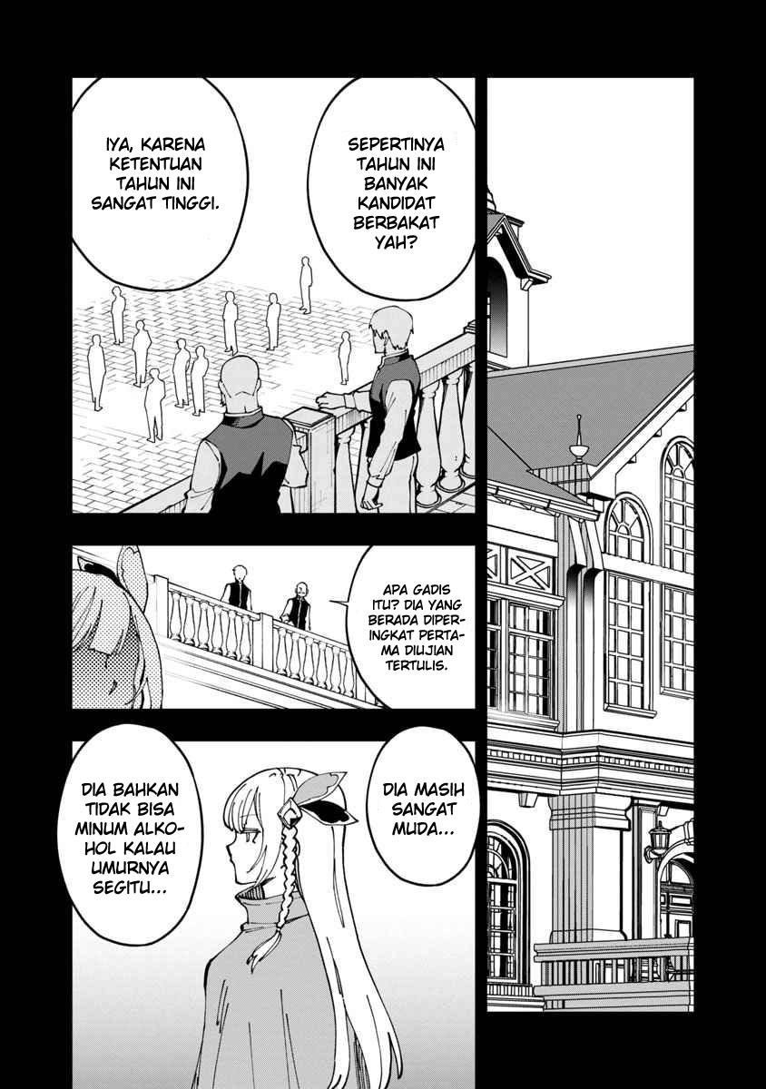 Katainaka no Ossan, Kensei ni Naru ~tada no inaka no kenjutsu shihan datta no ni, taisei shita deshi-tachi ga ore wo hottekurenai ken~ Chapter 4 - halaman 4