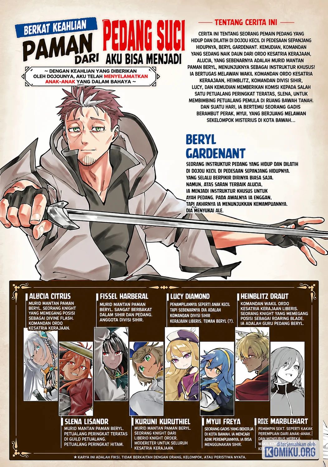 Katainaka no Ossan, Kensei ni Naru ~tada no inaka no kenjutsu shihan datta no ni, taisei shita deshi-tachi ga ore wo hottekurenai ken~ Chapter 40.1 - halaman 2