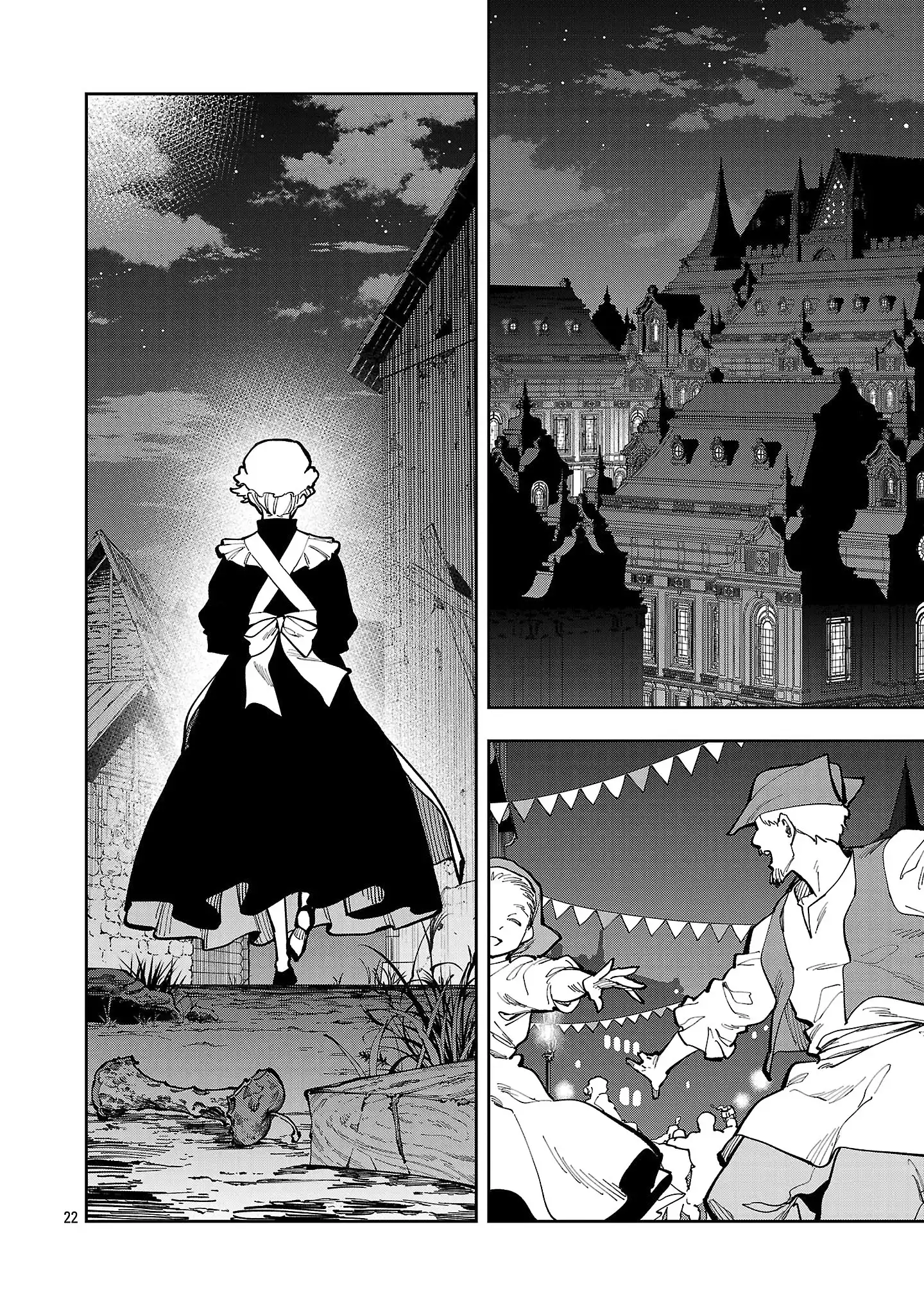 Katainaka no Ossan, Kensei ni Naru ~tada no inaka no kenjutsu shihan datta no ni, taisei shita deshi-tachi ga ore wo hottekurenai ken~ Chapter 40.1 - halaman 23