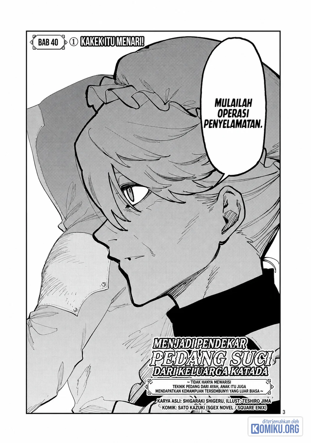 Katainaka no Ossan, Kensei ni Naru ~tada no inaka no kenjutsu shihan datta no ni, taisei shita deshi-tachi ga ore wo hottekurenai ken~ Chapter 40.1 - halaman 5
