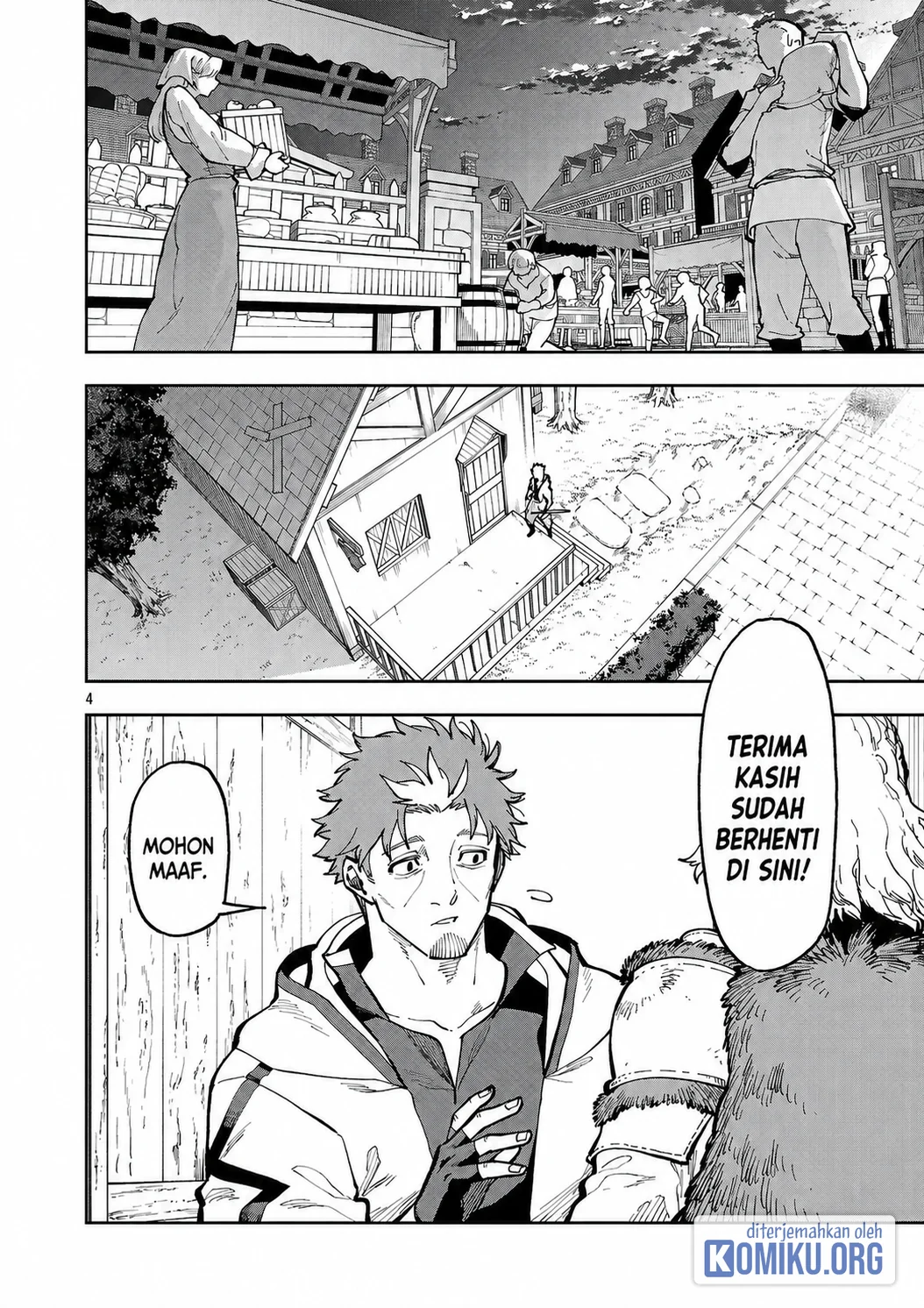 Katainaka no Ossan, Kensei ni Naru ~tada no inaka no kenjutsu shihan datta no ni, taisei shita deshi-tachi ga ore wo hottekurenai ken~ Chapter 40.1 - halaman 6