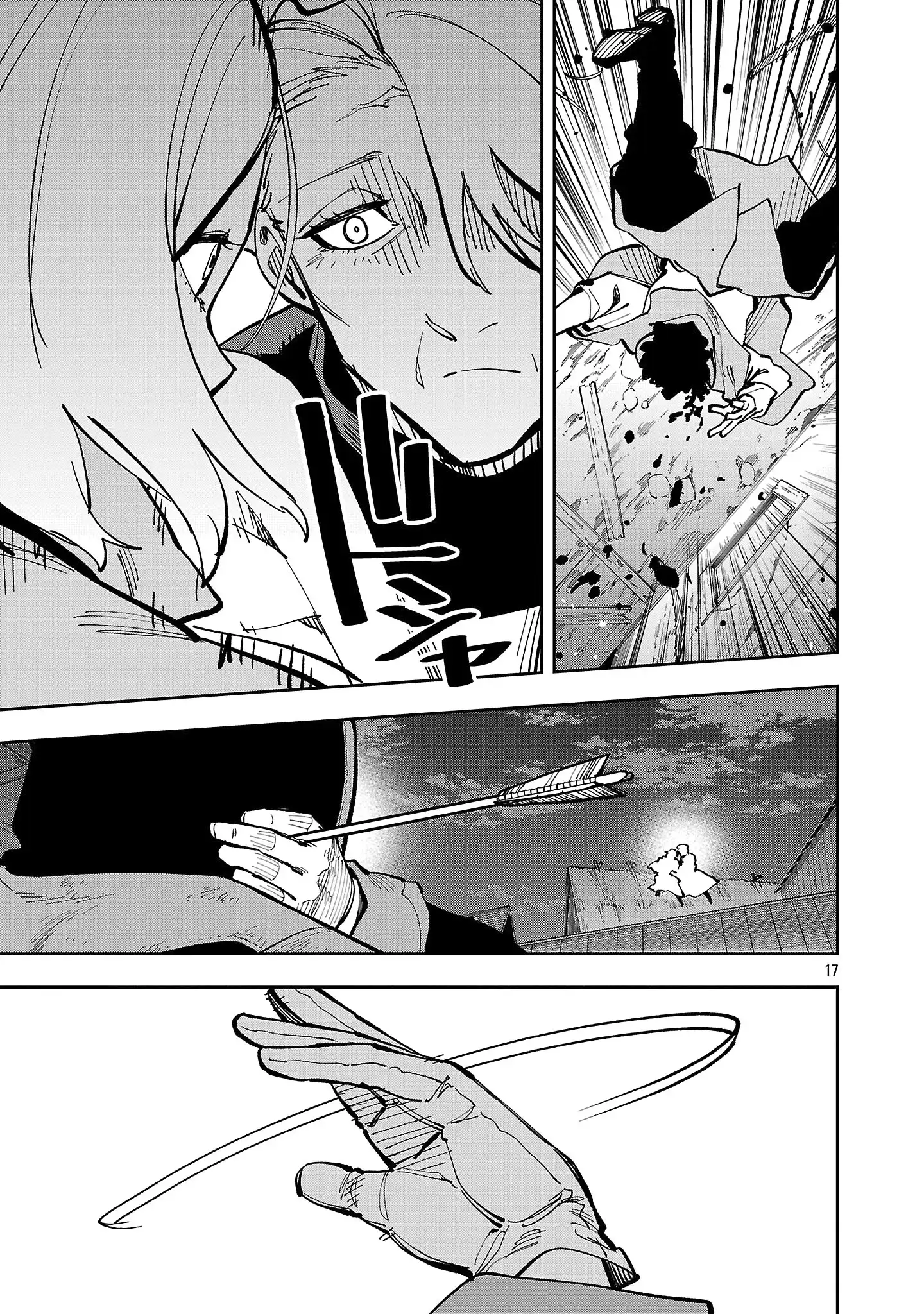 Katainaka no Ossan, Kensei ni Naru ~tada no inaka no kenjutsu shihan datta no ni, taisei shita deshi-tachi ga ore wo hottekurenai ken~ Chapter 40.2 - halaman 19