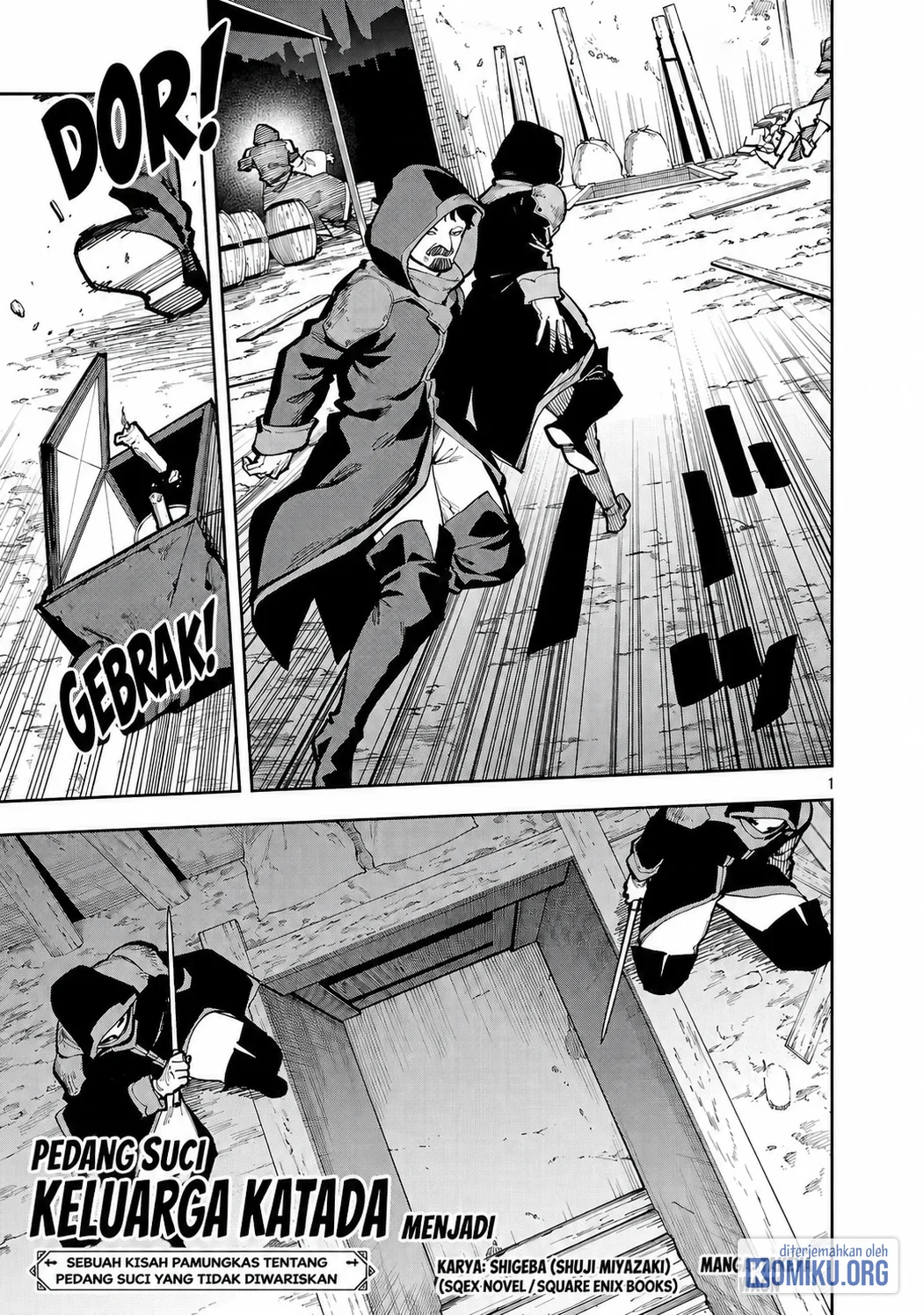 Katainaka no Ossan, Kensei ni Naru ~tada no inaka no kenjutsu shihan datta no ni, taisei shita deshi-tachi ga ore wo hottekurenai ken~ Chapter 40.2 - halaman 3