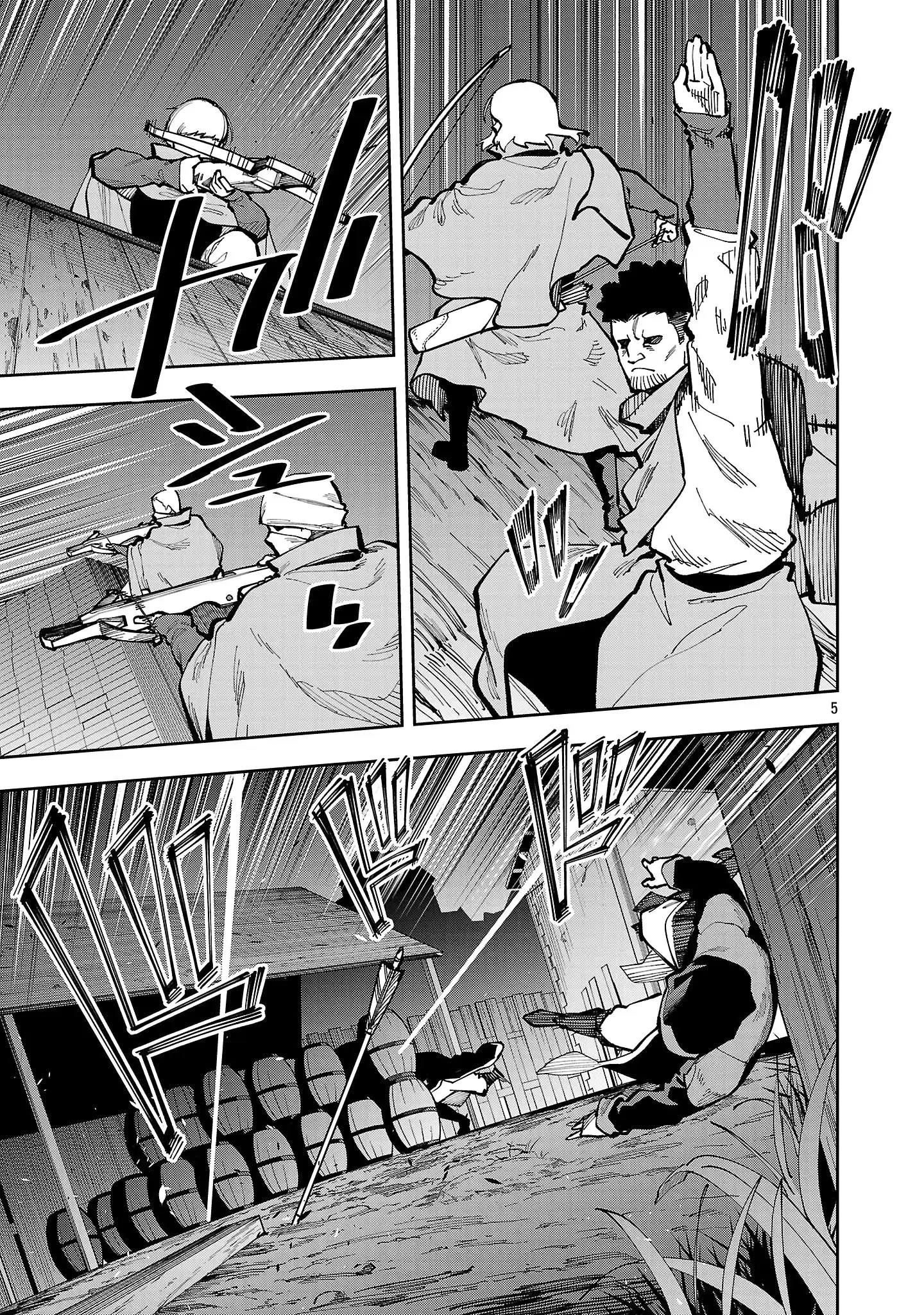 Katainaka no Ossan, Kensei ni Naru ~tada no inaka no kenjutsu shihan datta no ni, taisei shita deshi-tachi ga ore wo hottekurenai ken~ Chapter 40.2 - halaman 7