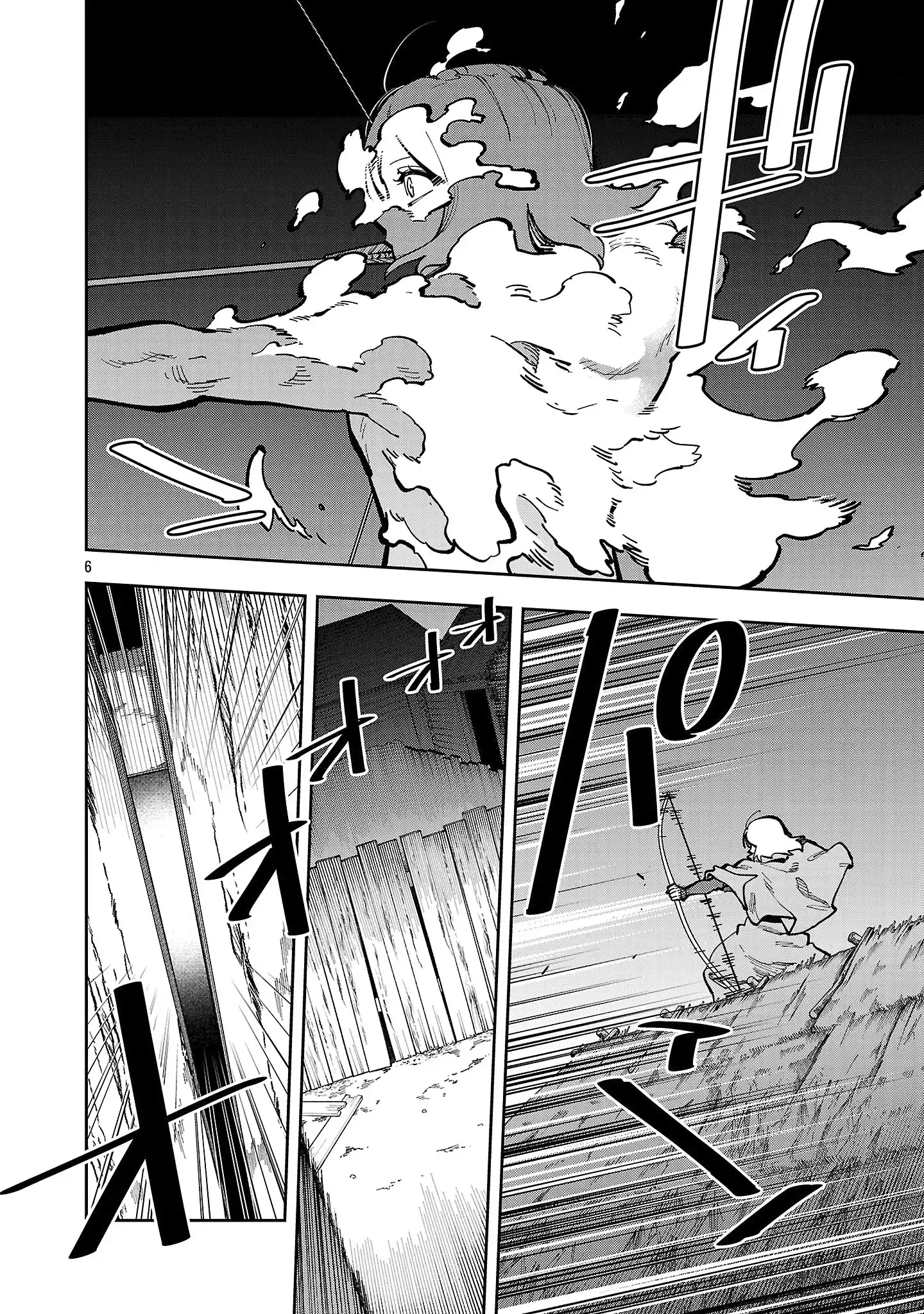 Katainaka no Ossan, Kensei ni Naru ~tada no inaka no kenjutsu shihan datta no ni, taisei shita deshi-tachi ga ore wo hottekurenai ken~ Chapter 40.2 - halaman 8