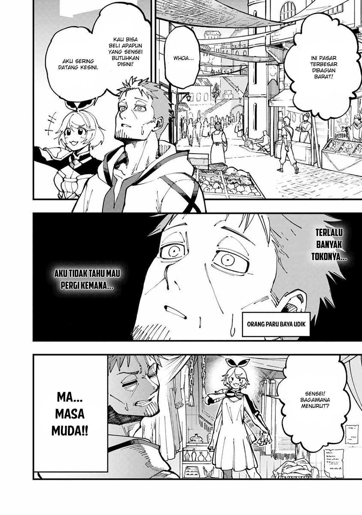 Katainaka no Ossan, Kensei ni Naru ~tada no inaka no kenjutsu shihan datta no ni, taisei shita deshi-tachi ga ore wo hottekurenai ken~ Chapter 5 - halaman 10