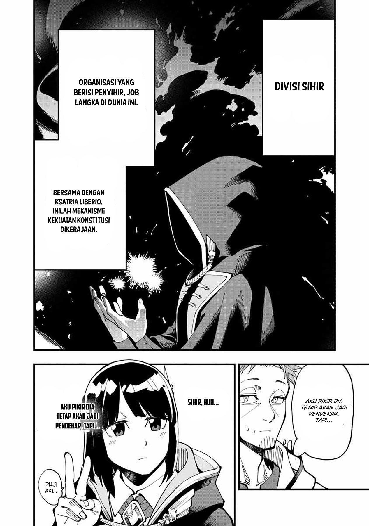 Katainaka no Ossan, Kensei ni Naru ~tada no inaka no kenjutsu shihan datta no ni, taisei shita deshi-tachi ga ore wo hottekurenai ken~ Chapter 5 - halaman 14