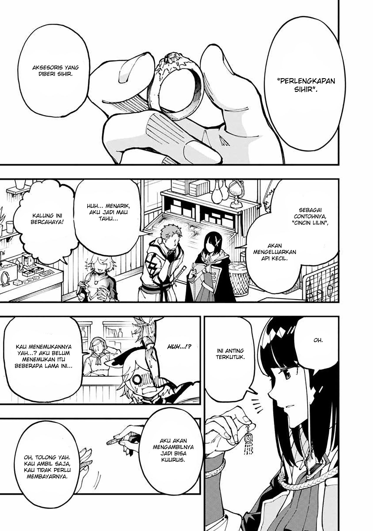 Katainaka no Ossan, Kensei ni Naru ~tada no inaka no kenjutsu shihan datta no ni, taisei shita deshi-tachi ga ore wo hottekurenai ken~ Chapter 5 - halaman 15
