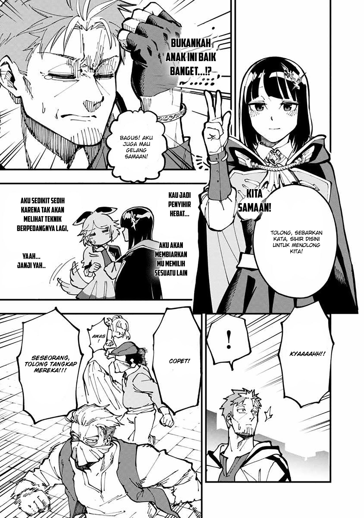 Katainaka no Ossan, Kensei ni Naru ~tada no inaka no kenjutsu shihan datta no ni, taisei shita deshi-tachi ga ore wo hottekurenai ken~ Chapter 5 - halaman 17