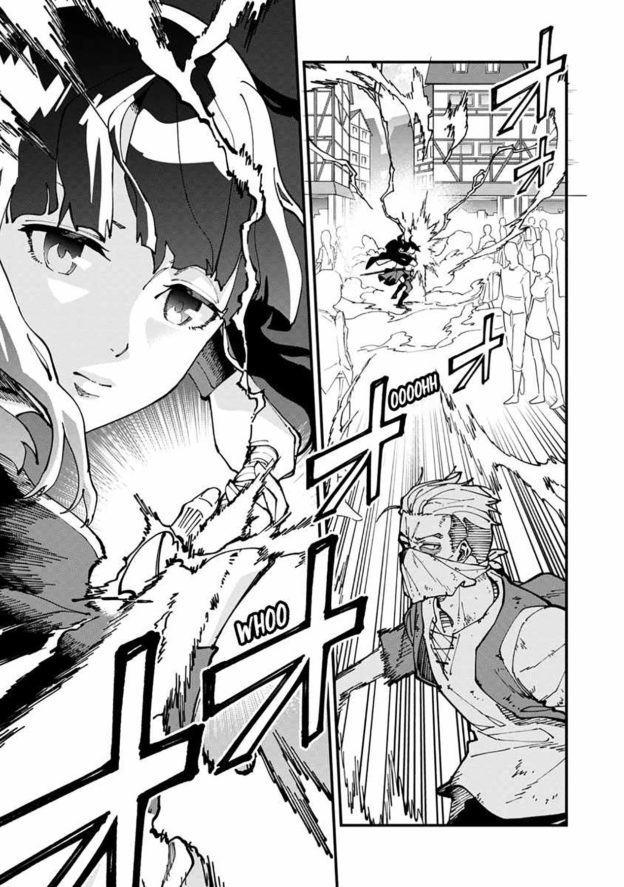 Katainaka no Ossan, Kensei ni Naru ~tada no inaka no kenjutsu shihan datta no ni, taisei shita deshi-tachi ga ore wo hottekurenai ken~ Chapter 5 - halaman 19
