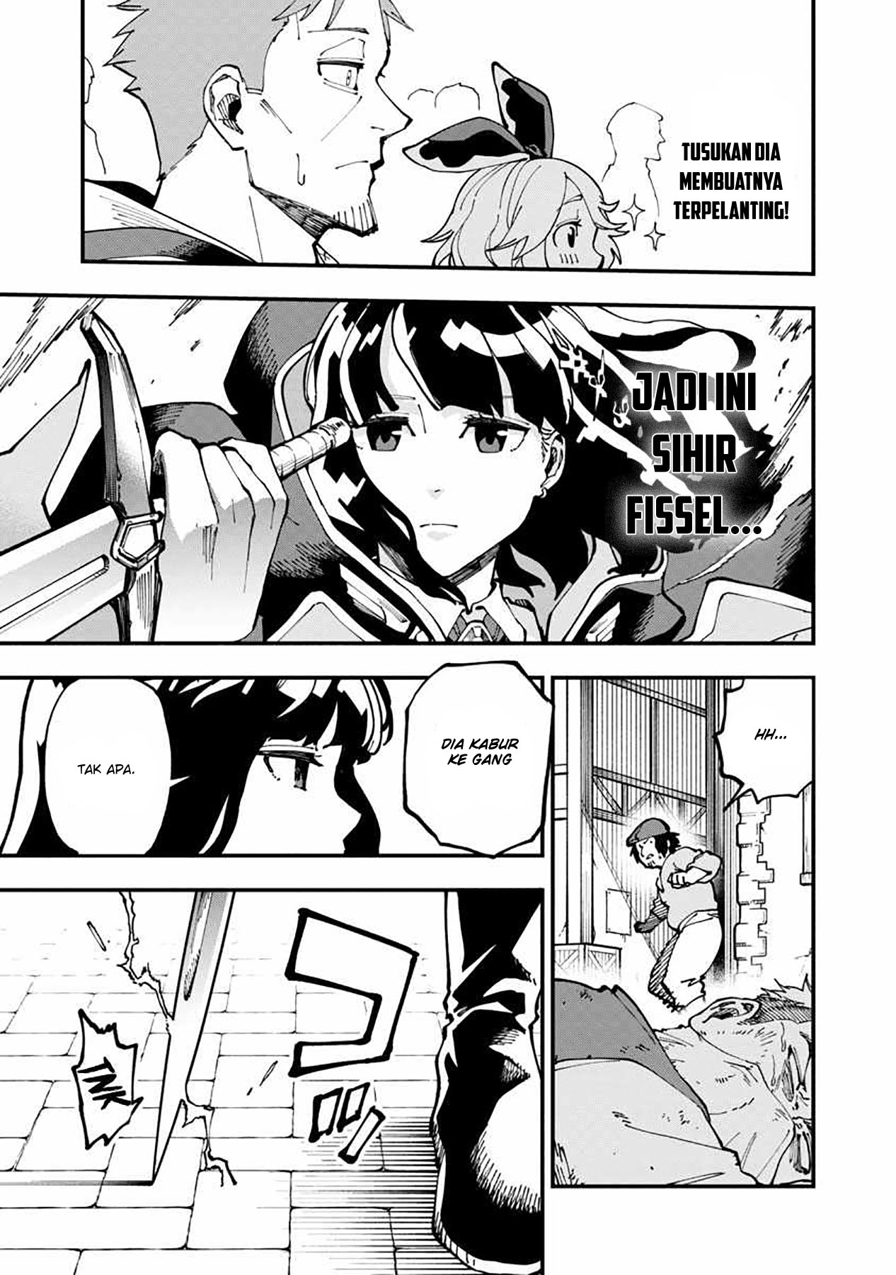 Katainaka no Ossan, Kensei ni Naru ~tada no inaka no kenjutsu shihan datta no ni, taisei shita deshi-tachi ga ore wo hottekurenai ken~ Chapter 5 - halaman 21