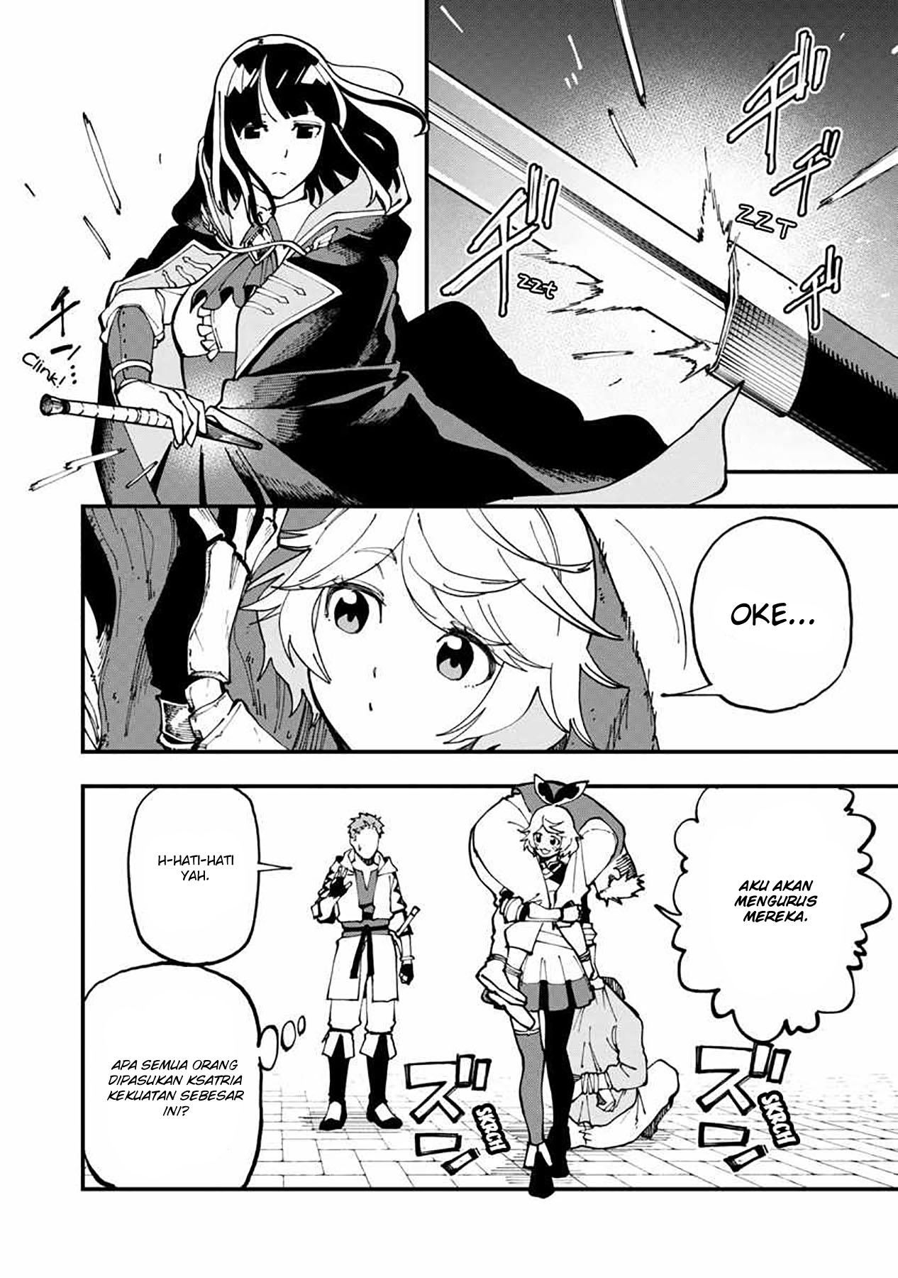 Katainaka no Ossan, Kensei ni Naru ~tada no inaka no kenjutsu shihan datta no ni, taisei shita deshi-tachi ga ore wo hottekurenai ken~ Chapter 5 - halaman 25
