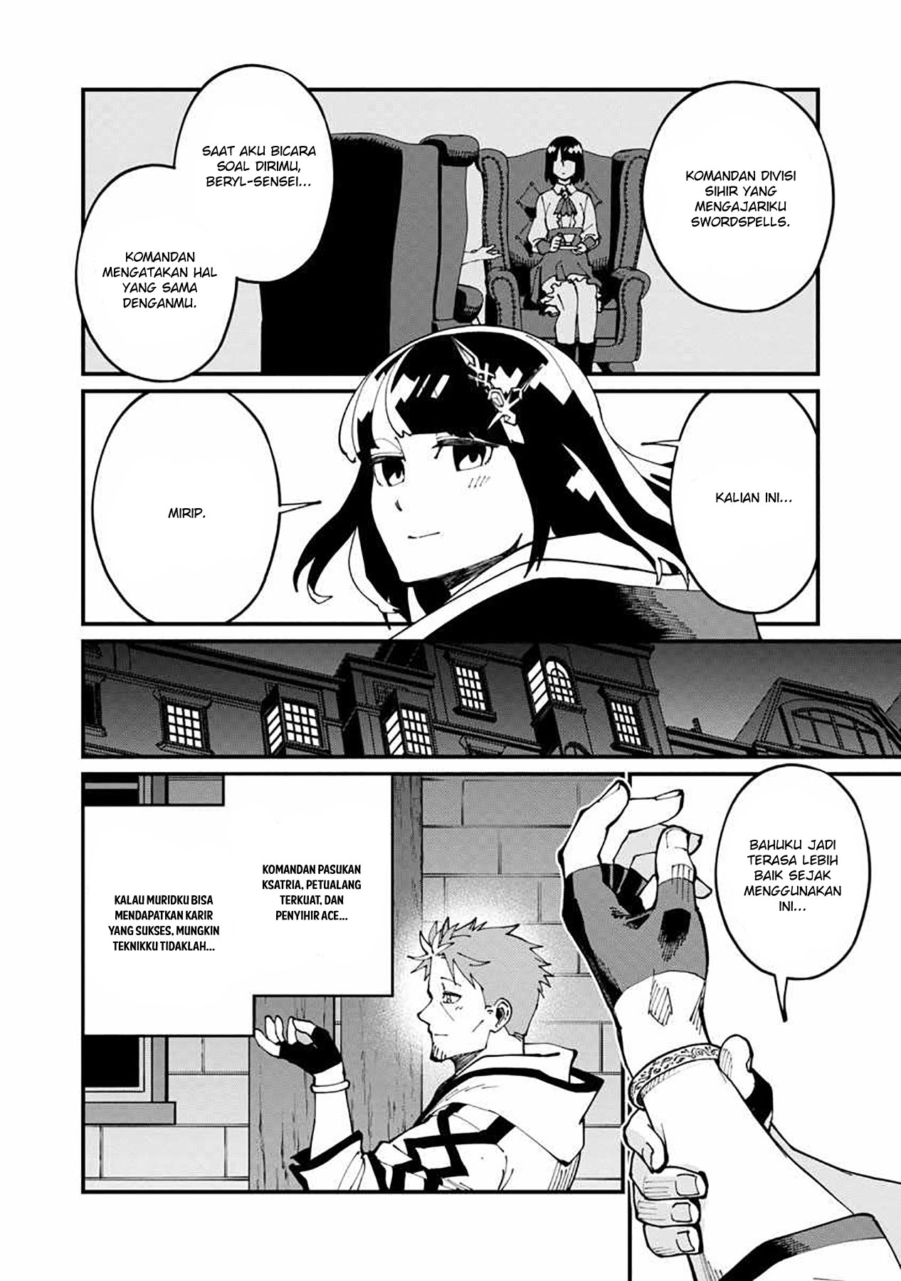 Katainaka no Ossan, Kensei ni Naru ~tada no inaka no kenjutsu shihan datta no ni, taisei shita deshi-tachi ga ore wo hottekurenai ken~ Chapter 5 - halaman 27