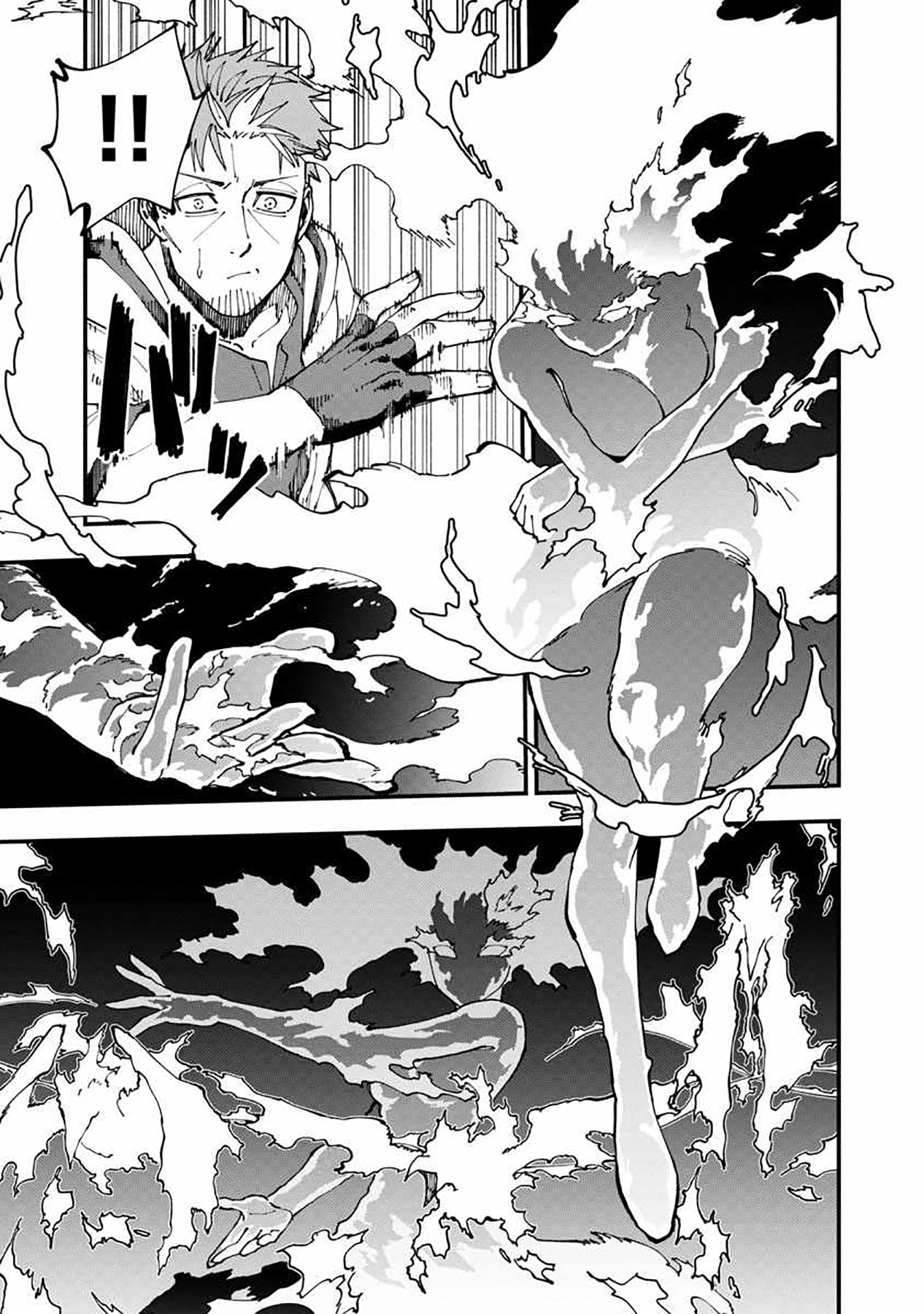 Katainaka no Ossan, Kensei ni Naru ~tada no inaka no kenjutsu shihan datta no ni, taisei shita deshi-tachi ga ore wo hottekurenai ken~ Chapter 5 - halaman 30