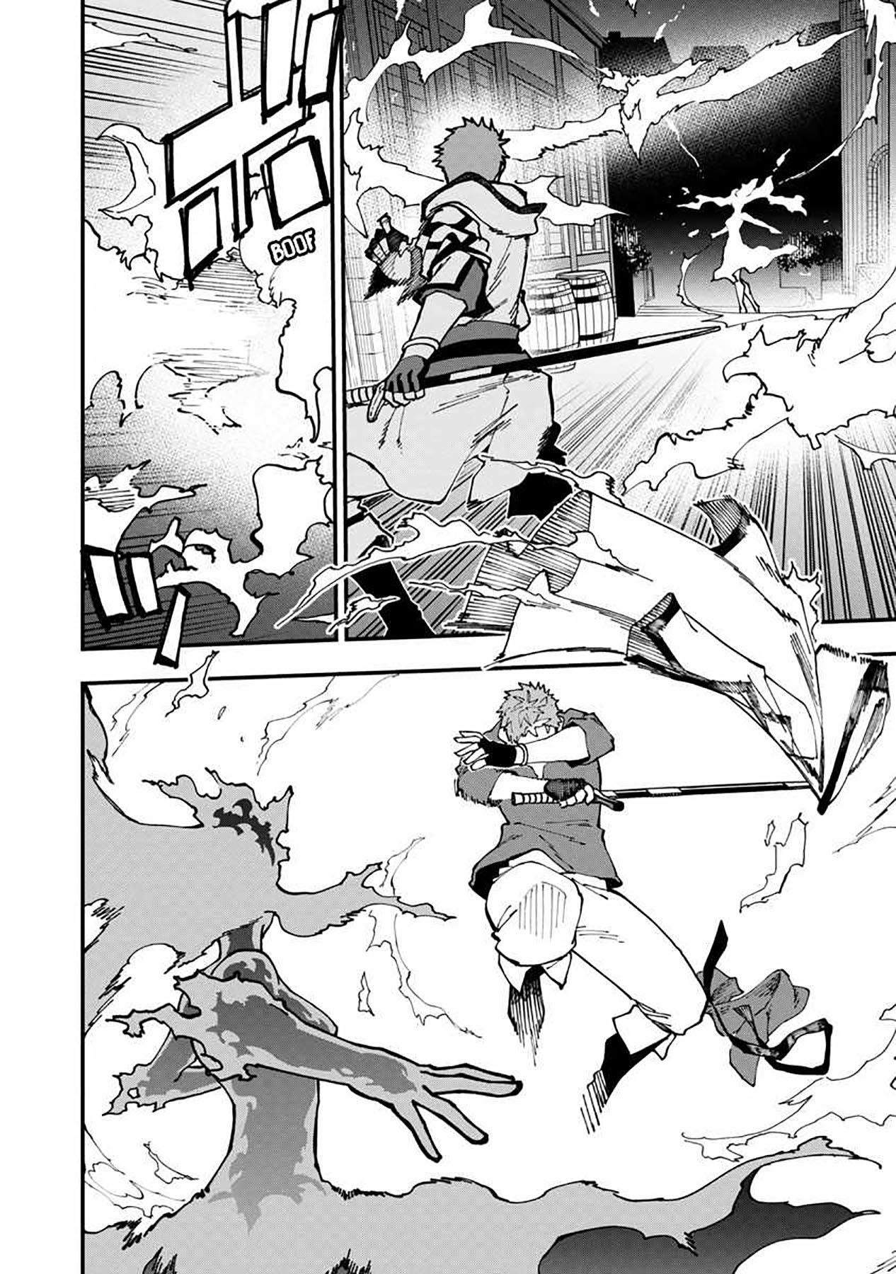Katainaka no Ossan, Kensei ni Naru ~tada no inaka no kenjutsu shihan datta no ni, taisei shita deshi-tachi ga ore wo hottekurenai ken~ Chapter 5 - halaman 31