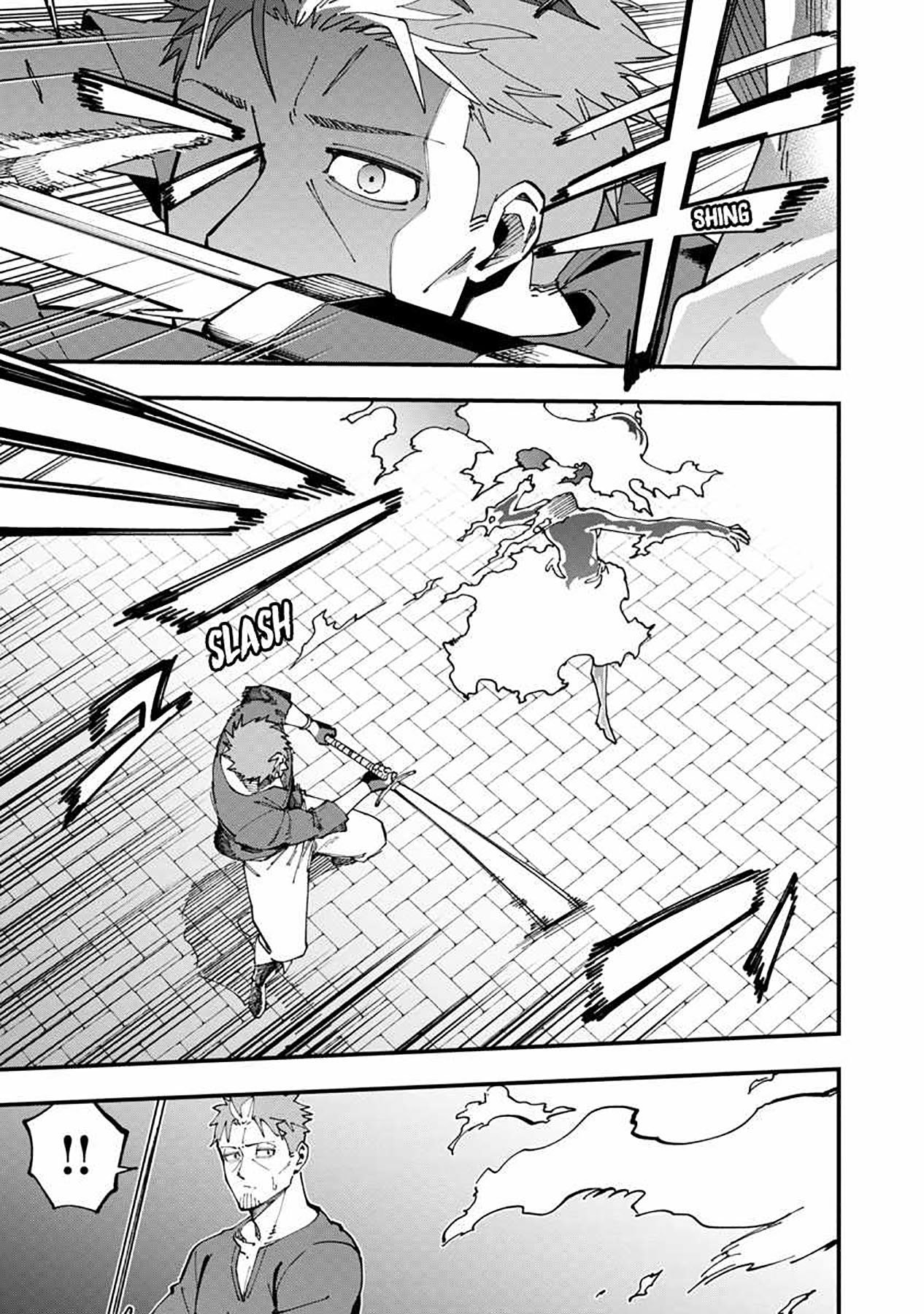 Katainaka no Ossan, Kensei ni Naru ~tada no inaka no kenjutsu shihan datta no ni, taisei shita deshi-tachi ga ore wo hottekurenai ken~ Chapter 5 - halaman 32