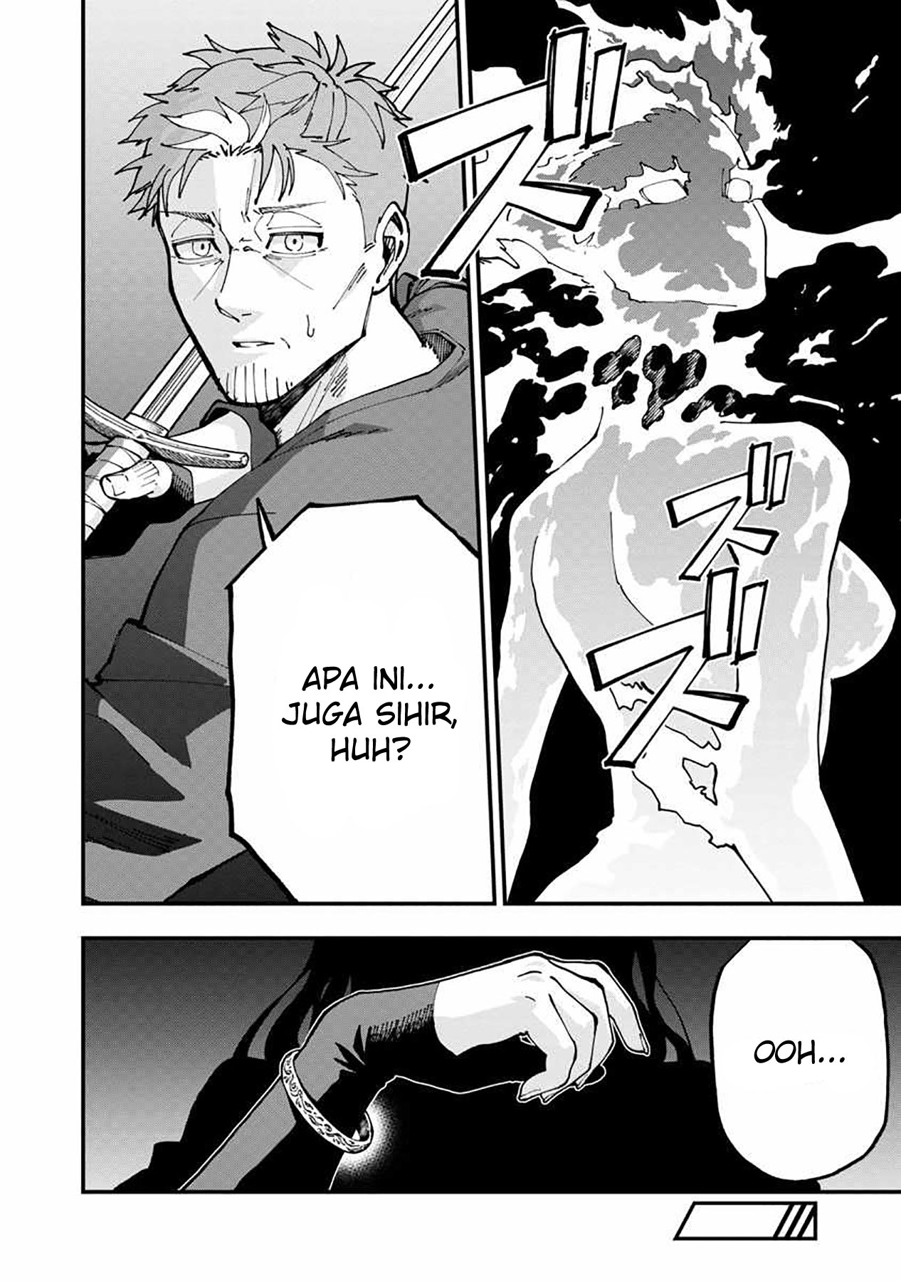 Katainaka no Ossan, Kensei ni Naru ~tada no inaka no kenjutsu shihan datta no ni, taisei shita deshi-tachi ga ore wo hottekurenai ken~ Chapter 5 - halaman 33