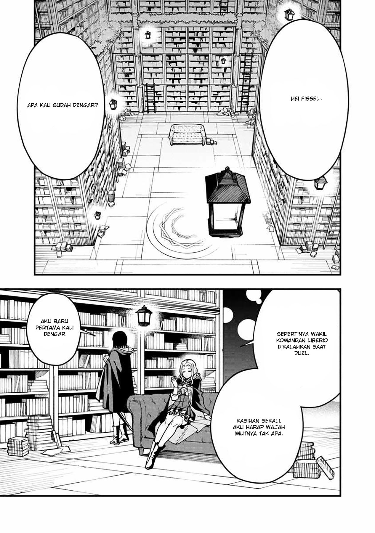 Katainaka no Ossan, Kensei ni Naru ~tada no inaka no kenjutsu shihan datta no ni, taisei shita deshi-tachi ga ore wo hottekurenai ken~ Chapter 5 - halaman 5