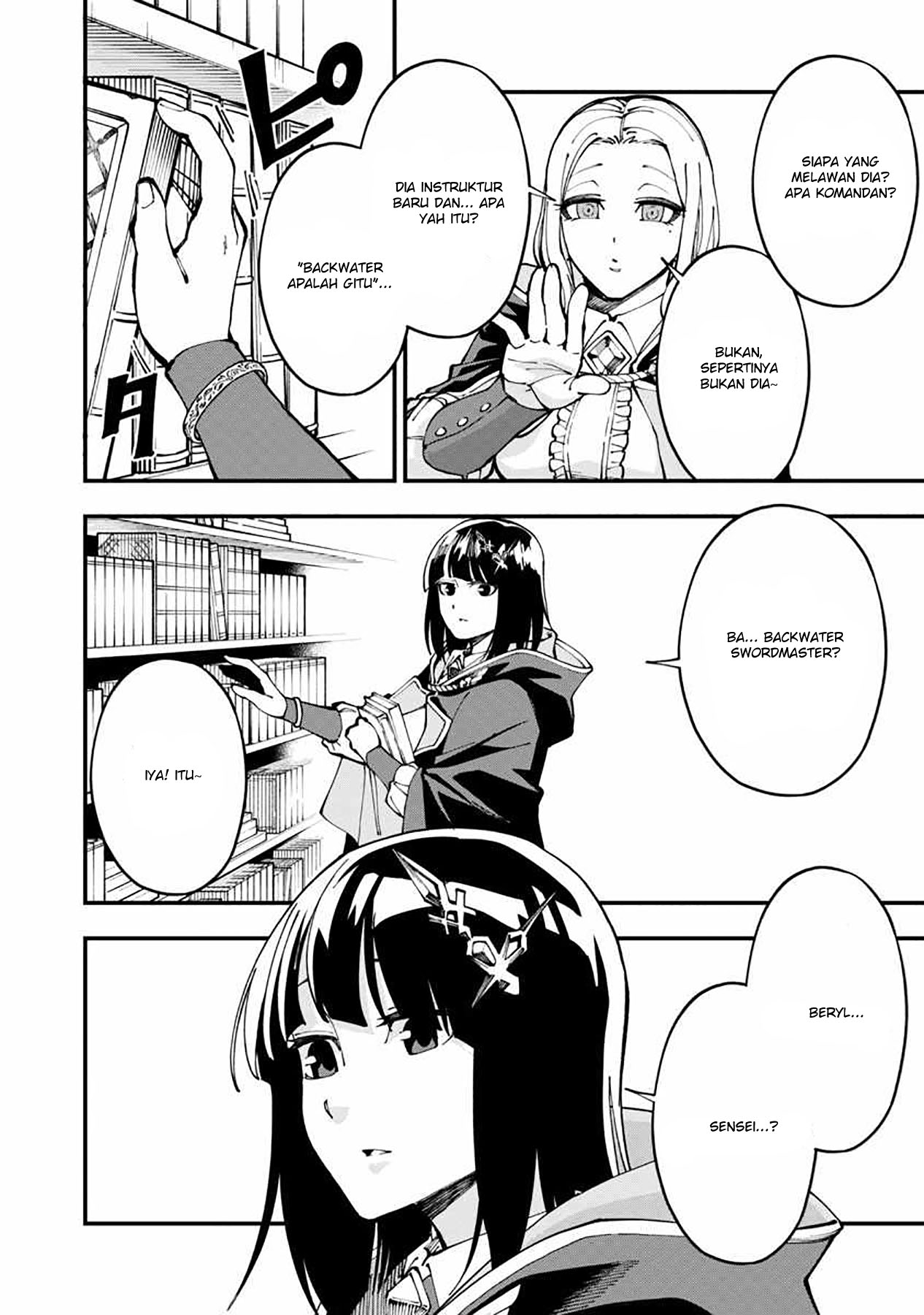 Katainaka no Ossan, Kensei ni Naru ~tada no inaka no kenjutsu shihan datta no ni, taisei shita deshi-tachi ga ore wo hottekurenai ken~ Chapter 5 - halaman 6